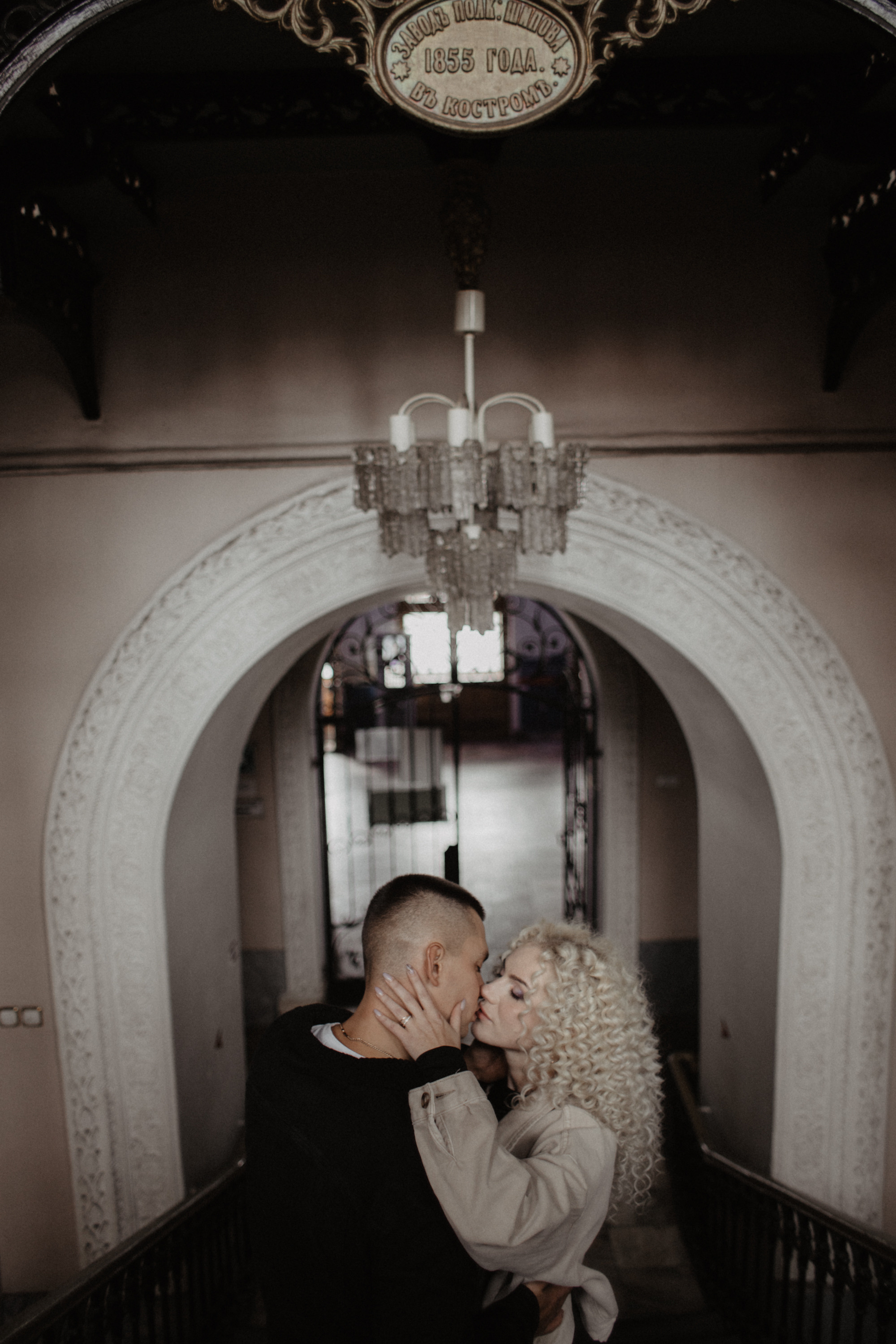 LoveStory L&M. Свадебный фотограф Дмитрий Воробьев Ярославль