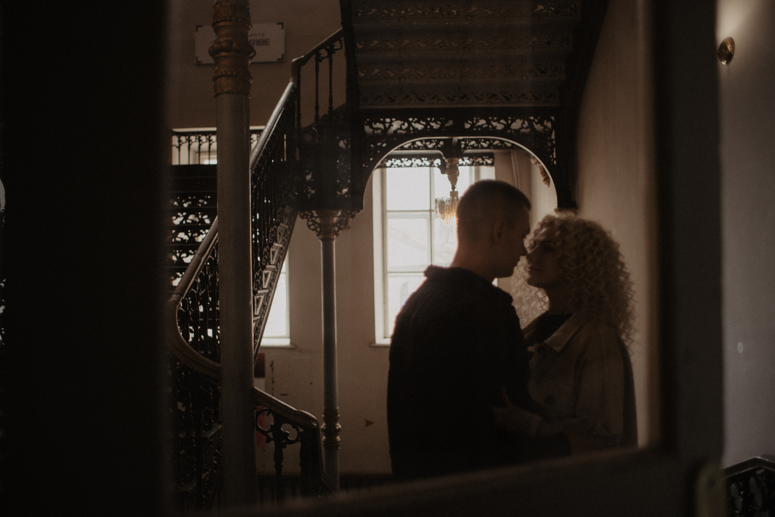 LoveStory L&M. Свадебный фотограф Дмитрий Воробьев Ярославль