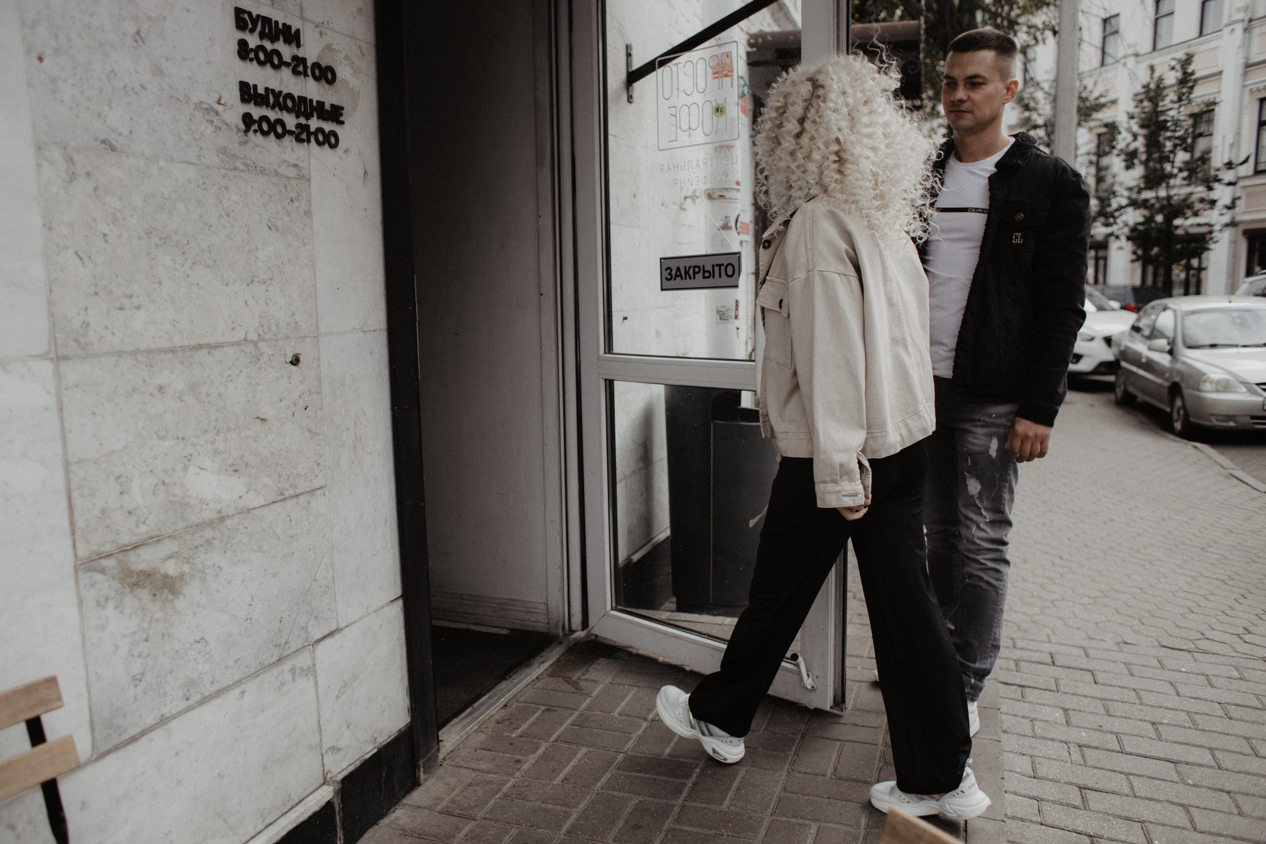 LoveStory L&M. Свадебный фотограф Дмитрий Воробьев Ярославль