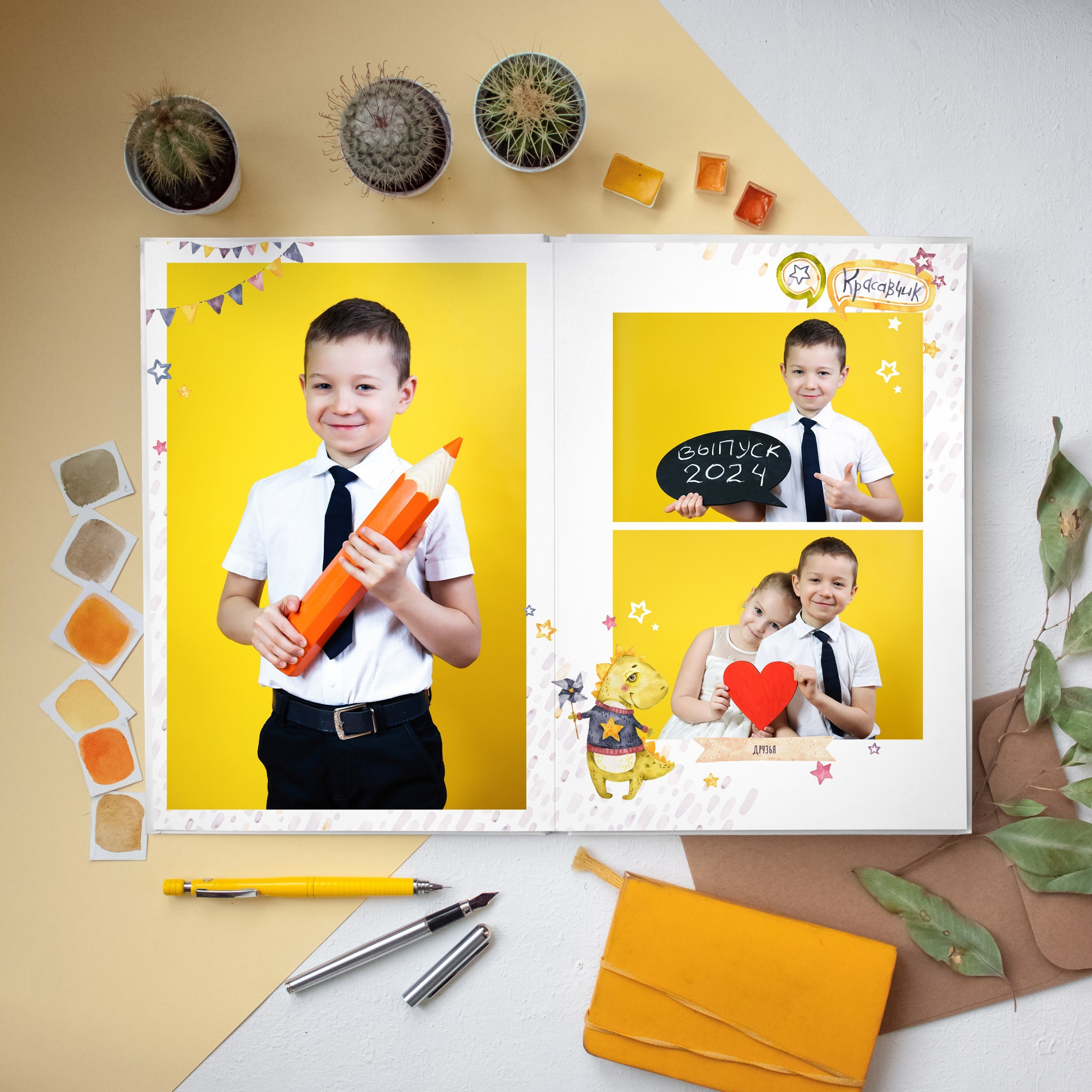 4 разворота Выпускной альбом для детского сада