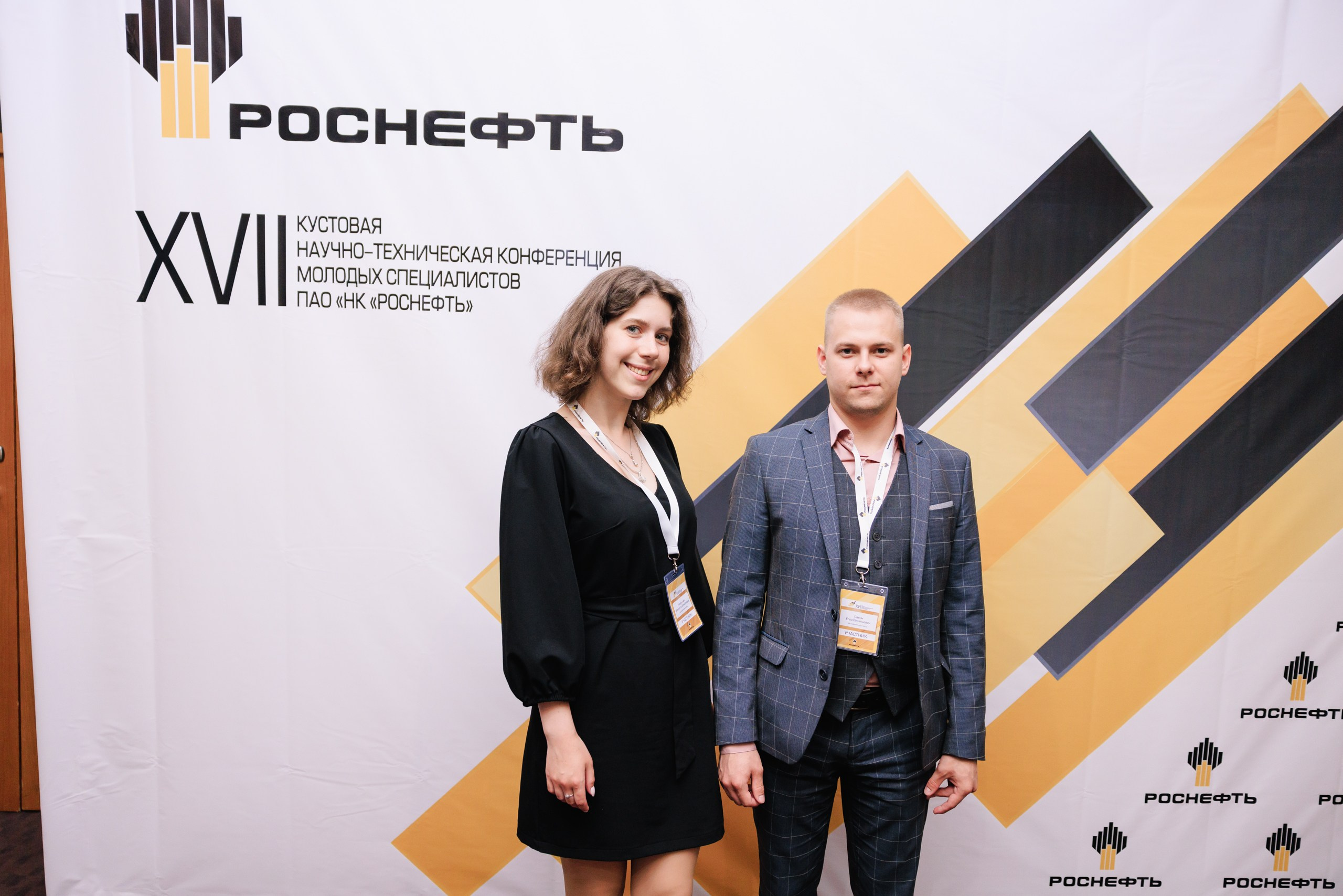 Роснефть. Фотограф в Ижевске и Казани Богданов Яков