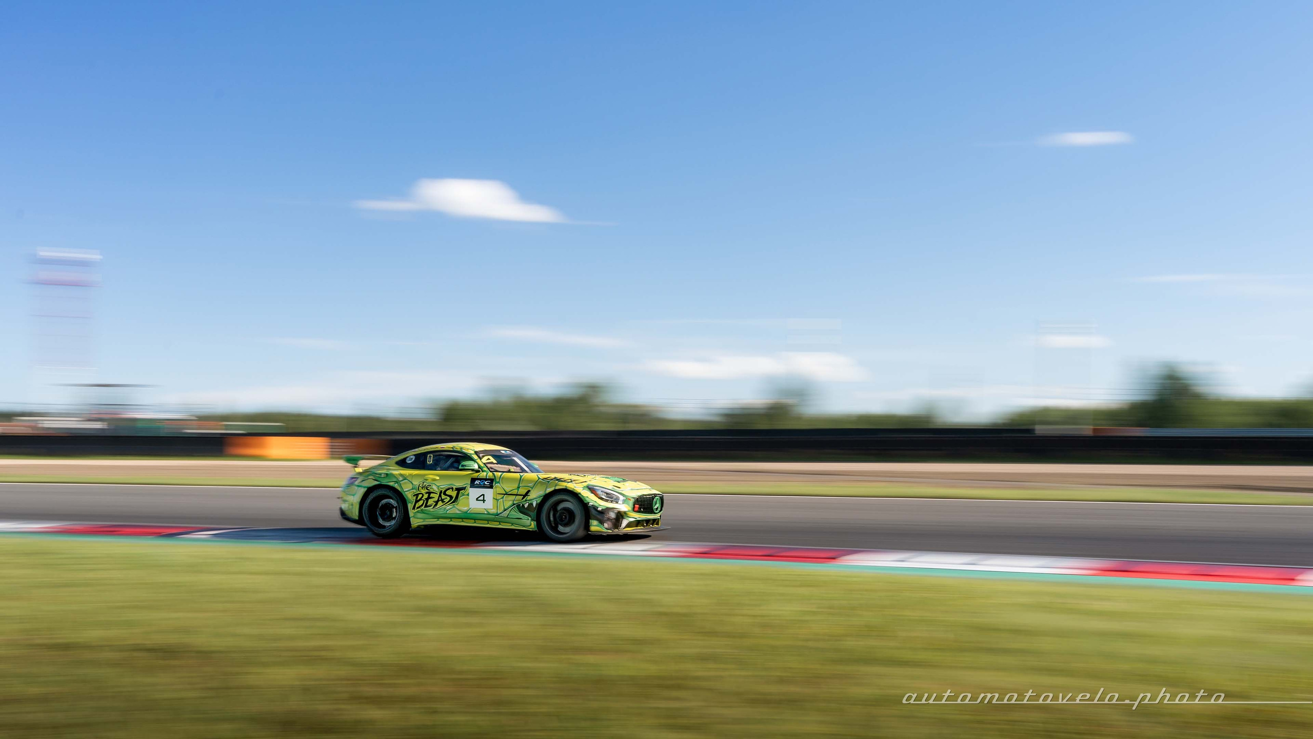 REC 2024. 2 этап