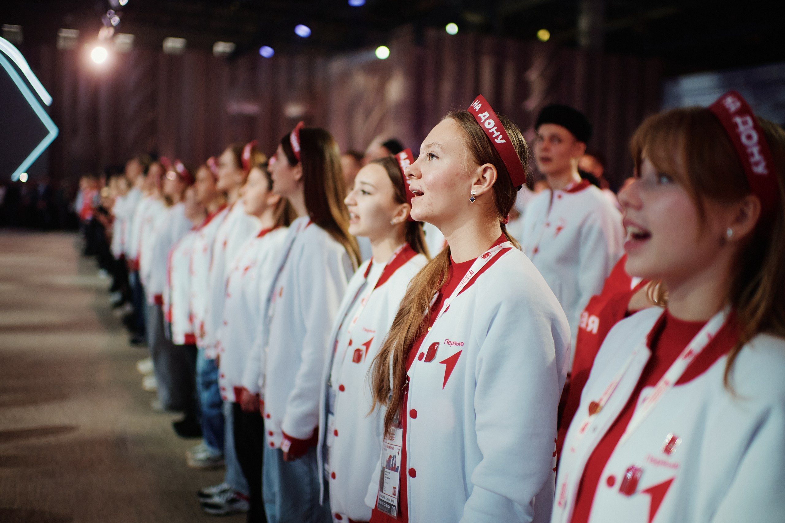 4 Съезд Движения Первых. Репортажная съемка в Москве