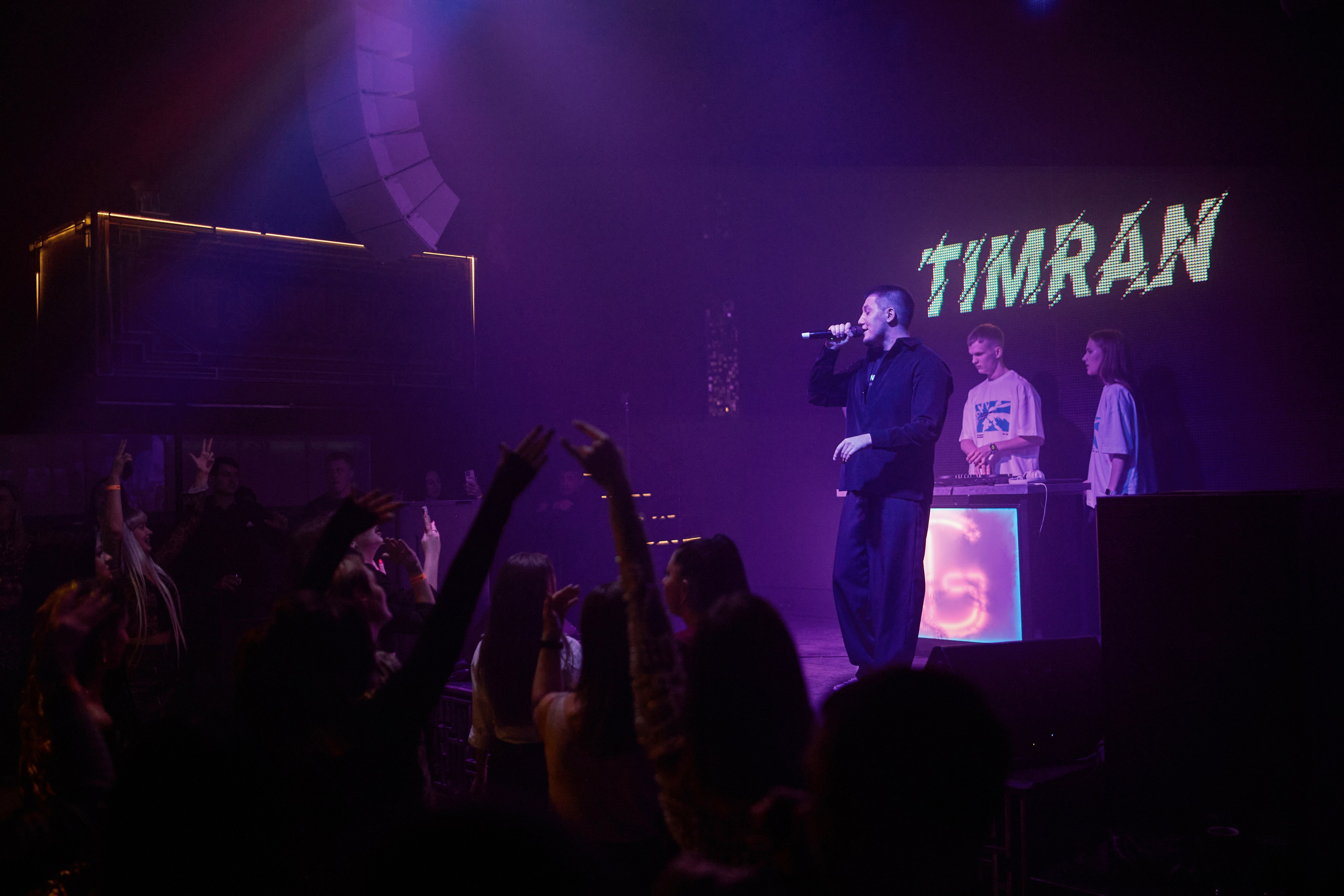 Timran. Andrey Pospelove. Фотограф в Саратове