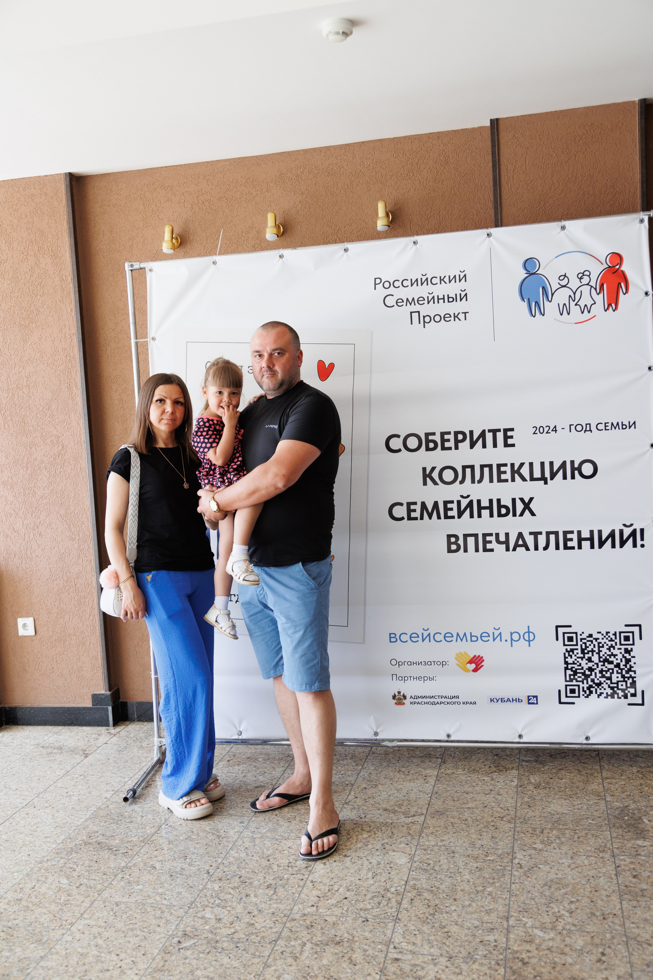 Концерт «Монпансье». Свадебный и семейный фотограф в Армавире