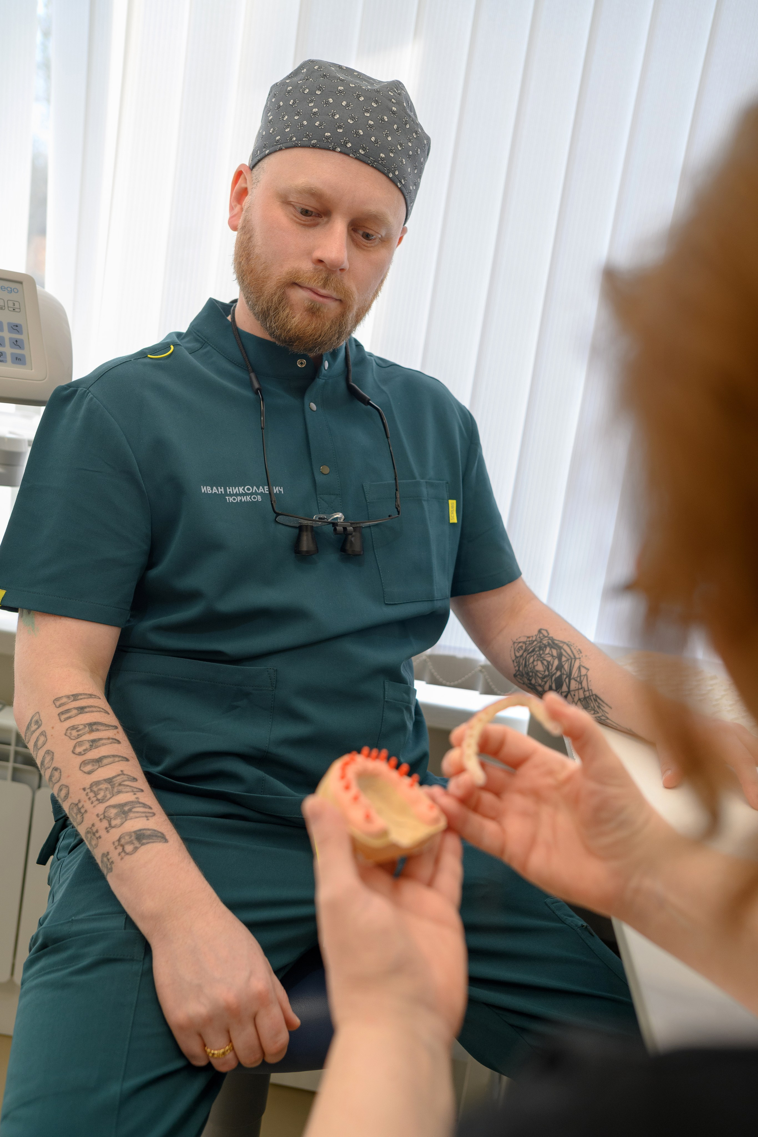 Мандарин. Фотограф Александр Данилов