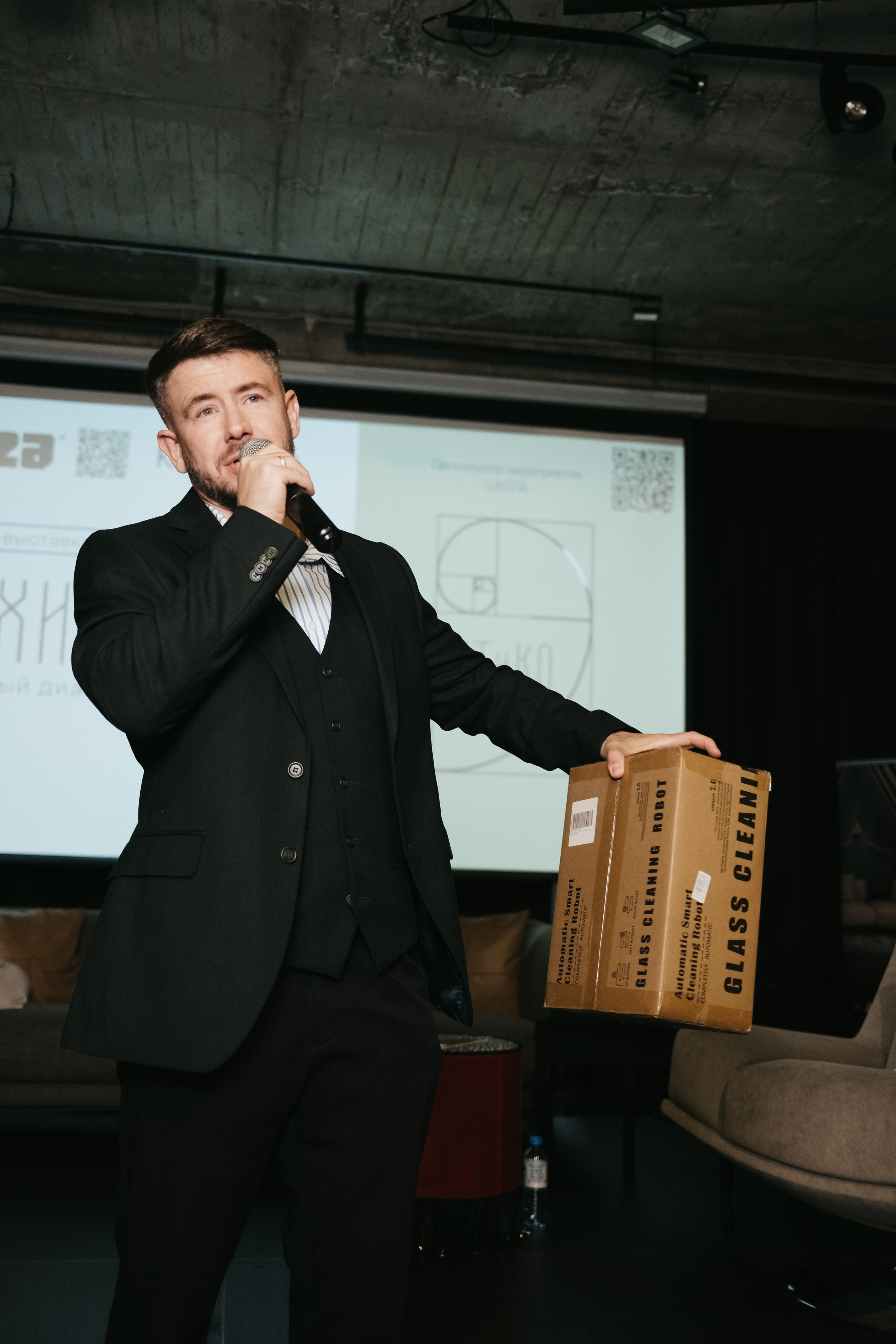 Форум-выставка АРХИДИЗАЙН. Свадебный и репортажной фотограф Денис Ожигин в Краснодаре и Краснодарском крае