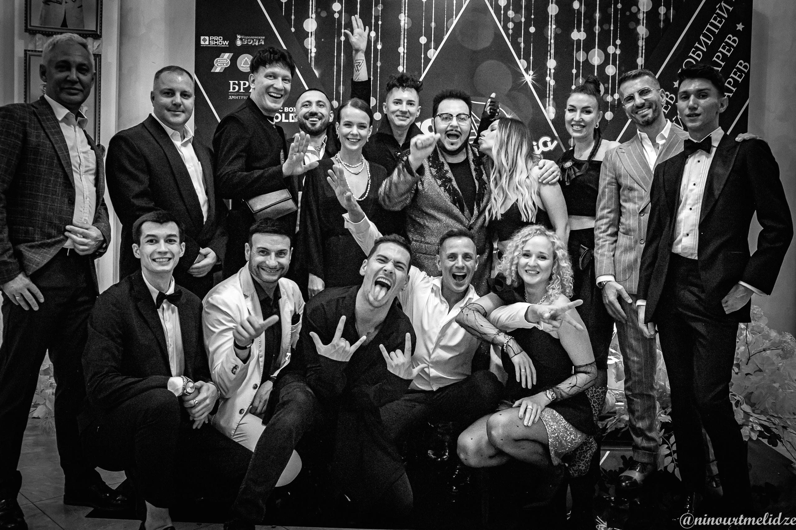 День рождения Дмитрия Писарева. Art photographer Nino