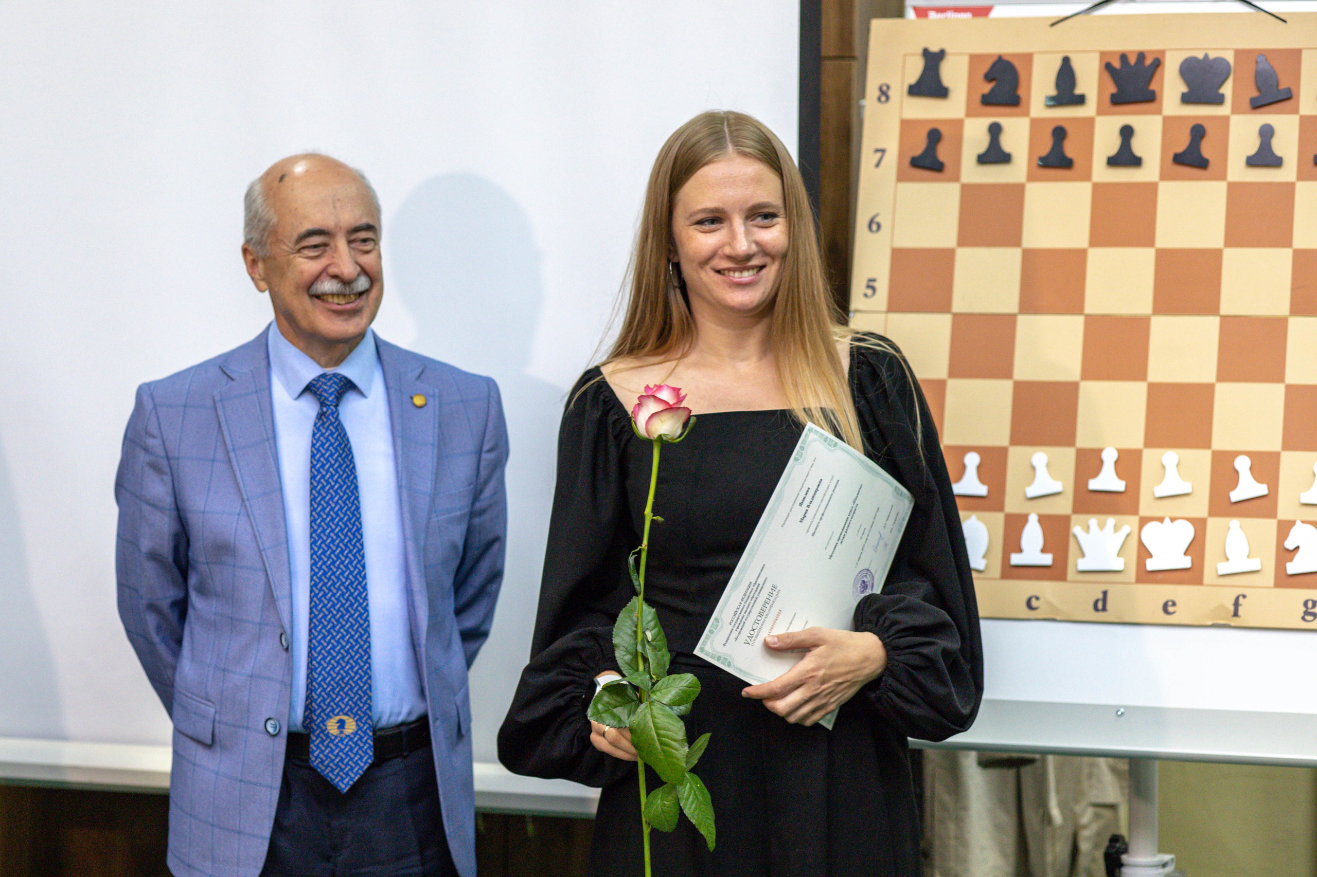 Награждение шахматной федерации