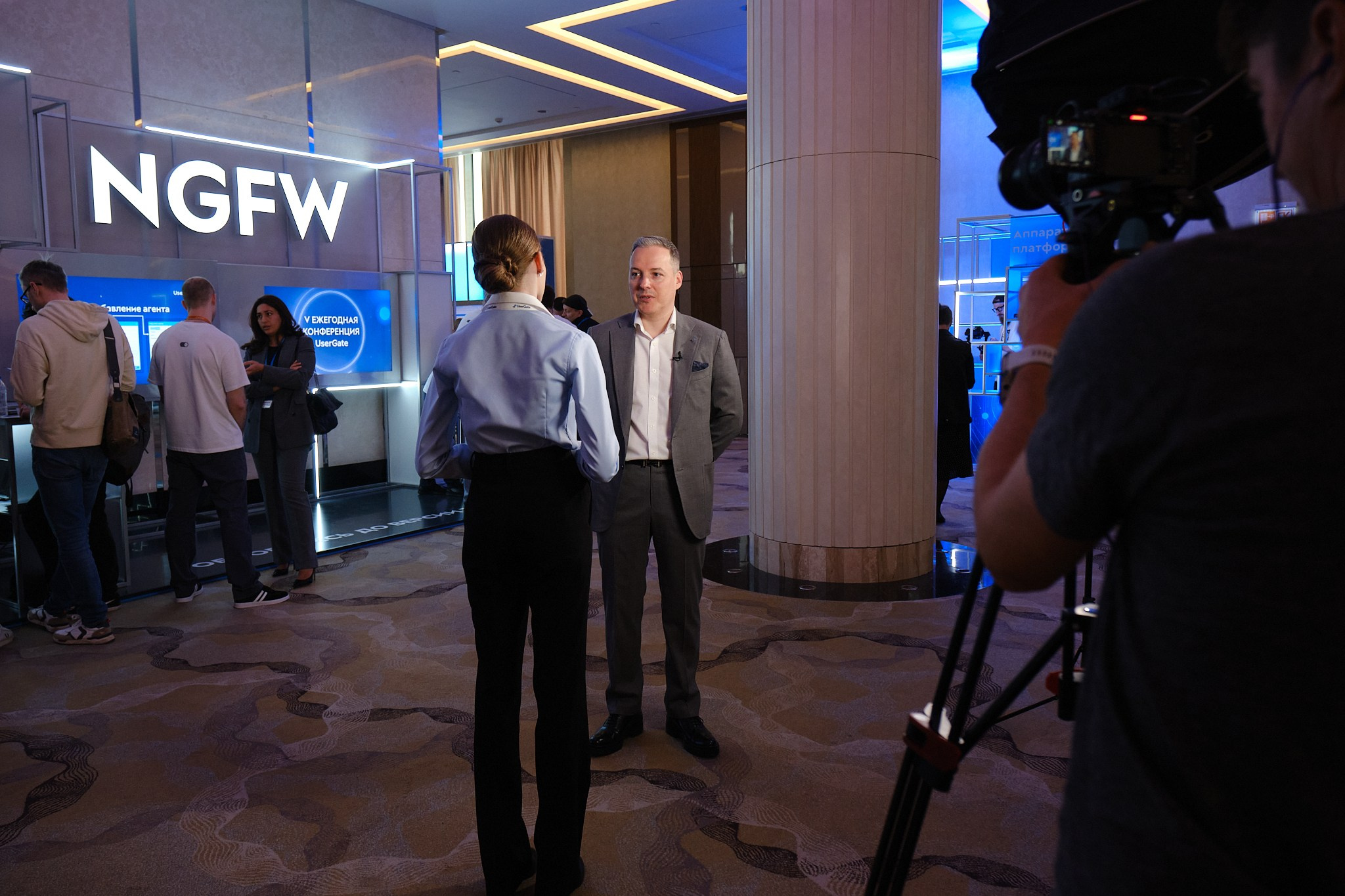 User Gate Conference. Профессиональный фотограф в Москве Павел Жданов