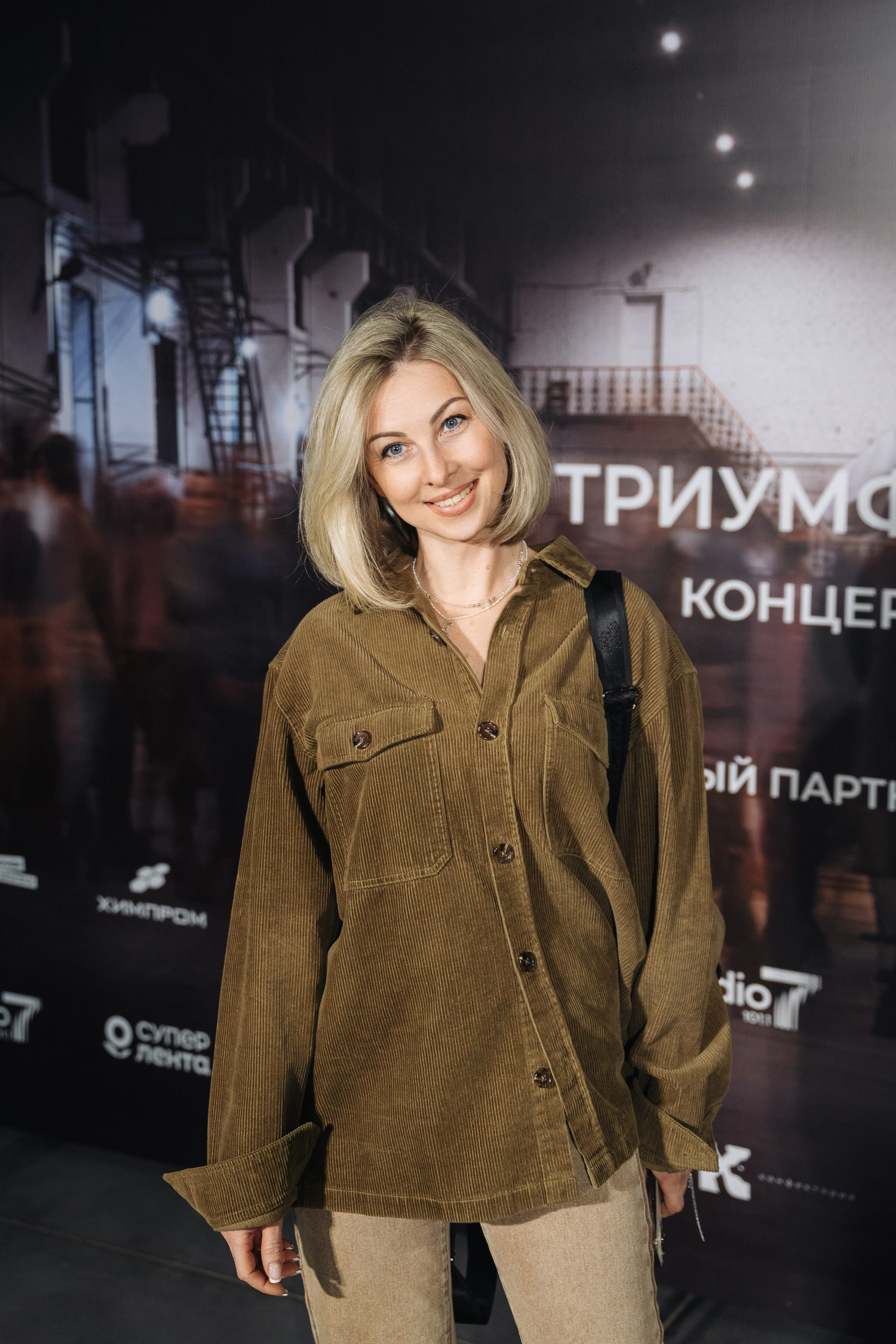 Портфолио. Беркутов Александр ивент-фотограф в Перми