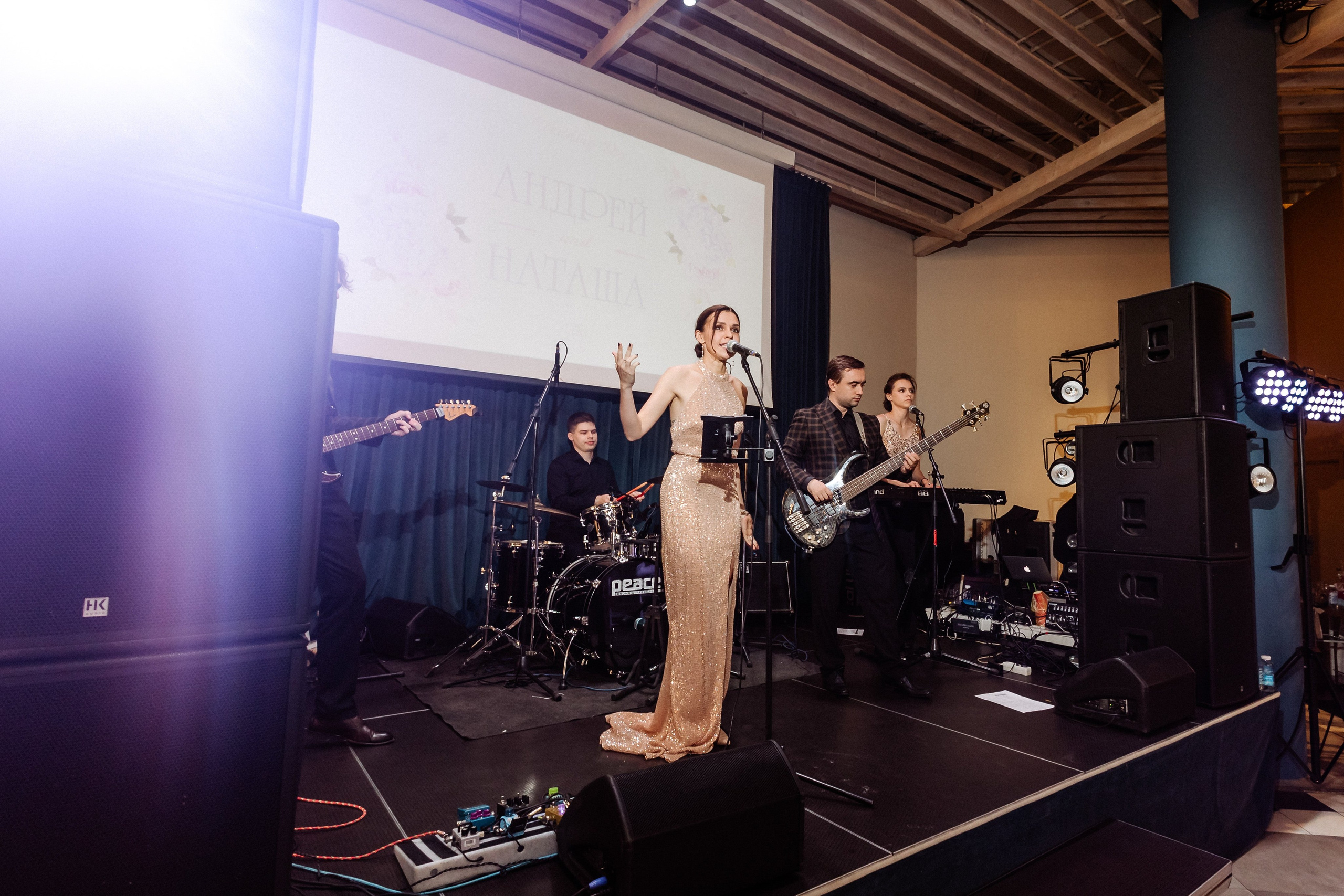 Андрей и Наталья. Свадебный фотограф Маргарита Глумскова