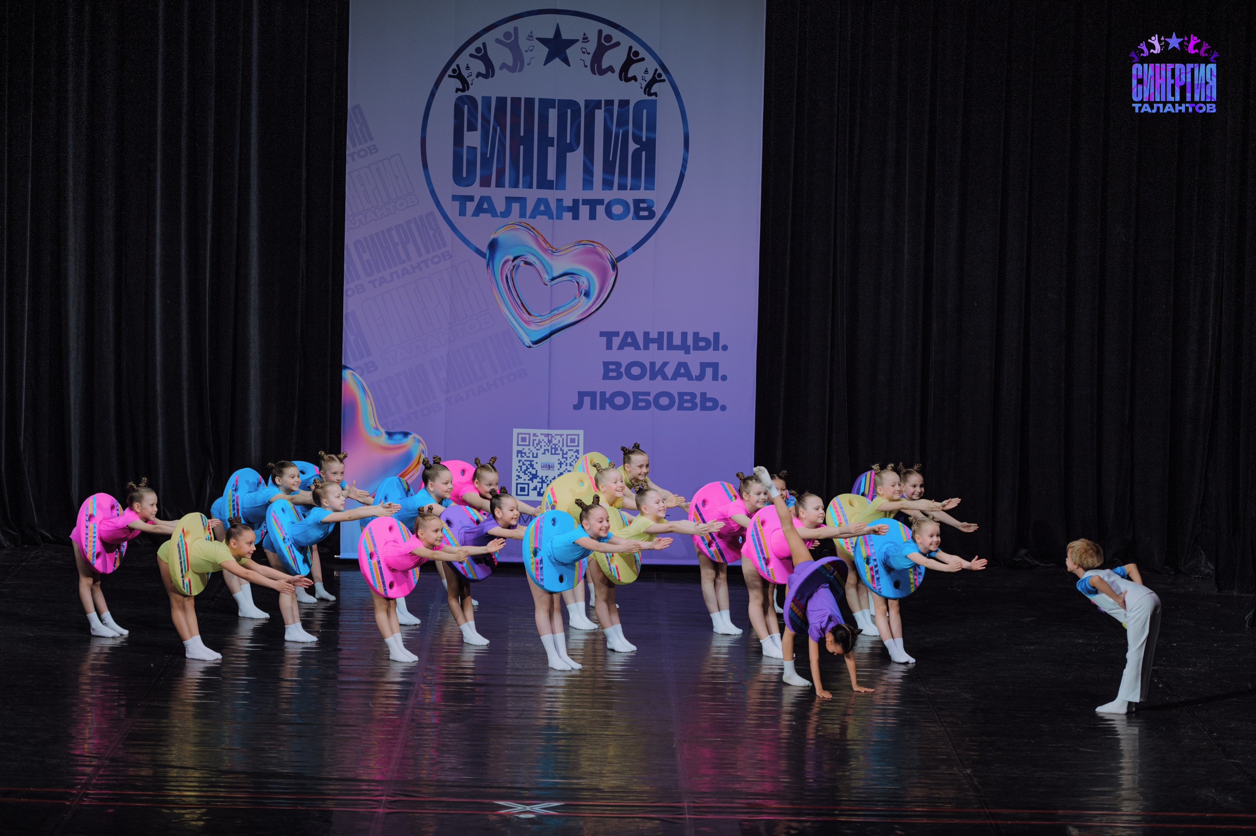 Международный конкурс «Синергия талантов. Танцы.Вокал.Любовь». Фотограф в Самаре