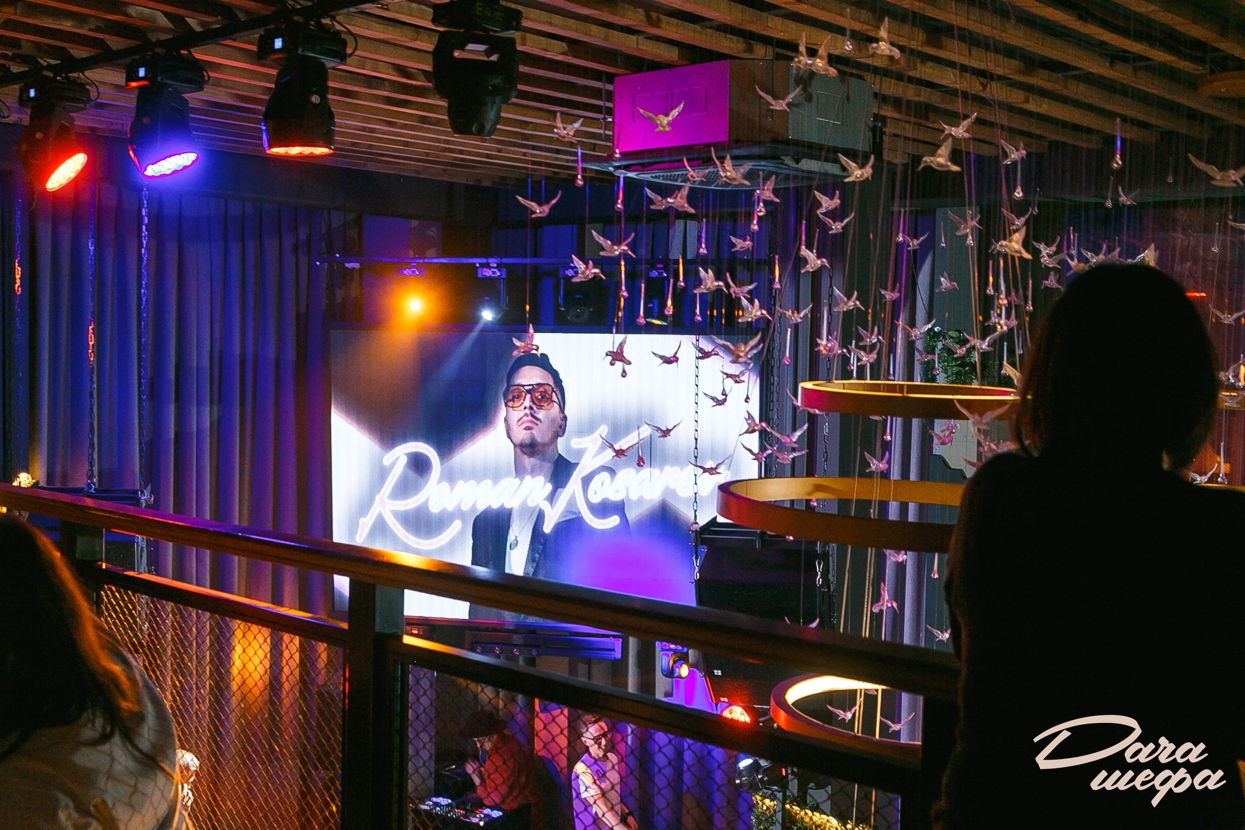 Мегаполис брасс бенд и диджей Роман Косарев в Даче Шефа. Событийный фотограф Максим Бескоровайновнов