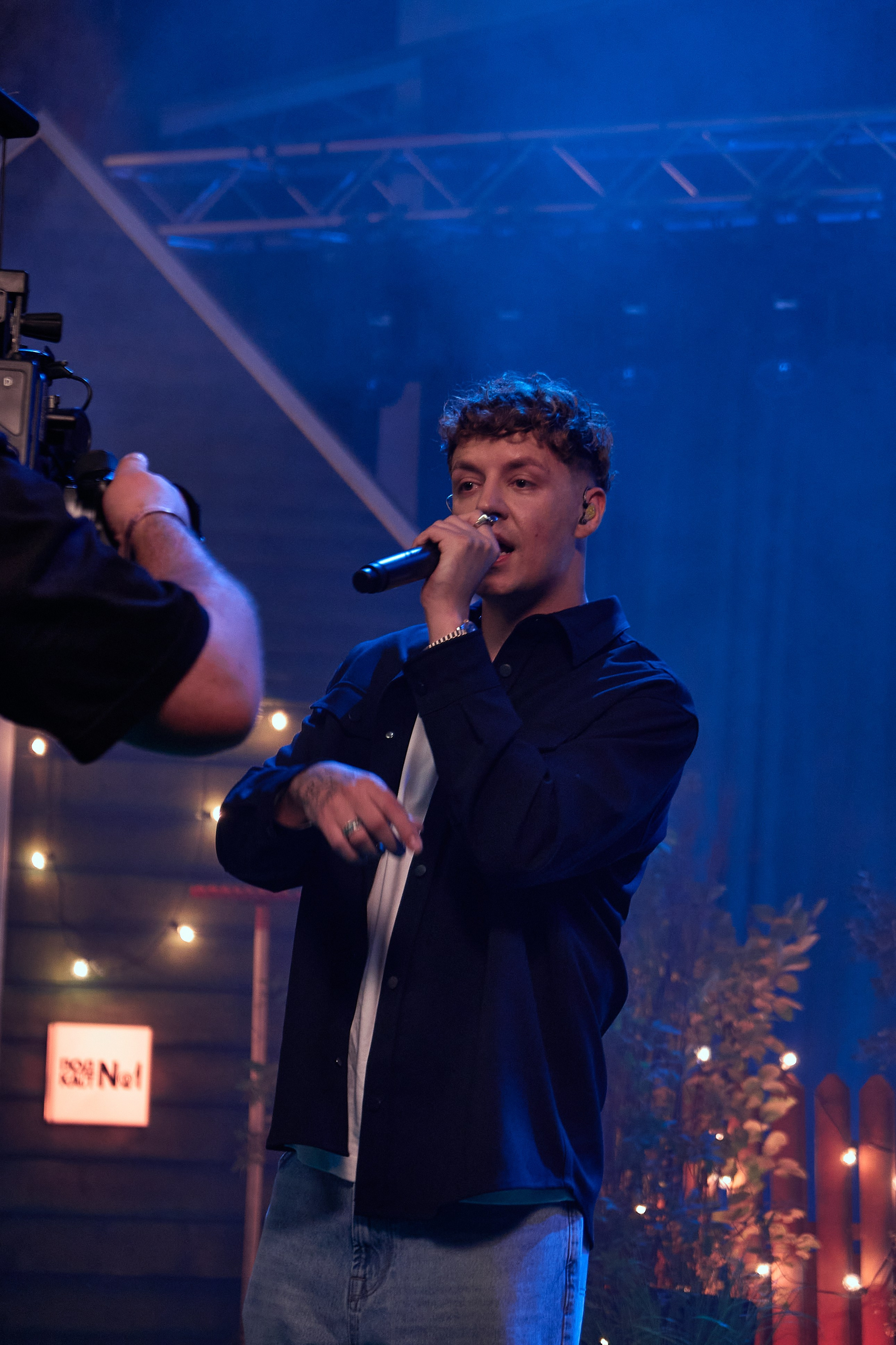 Бэстейдж «Летний подкаст № 1». Главная