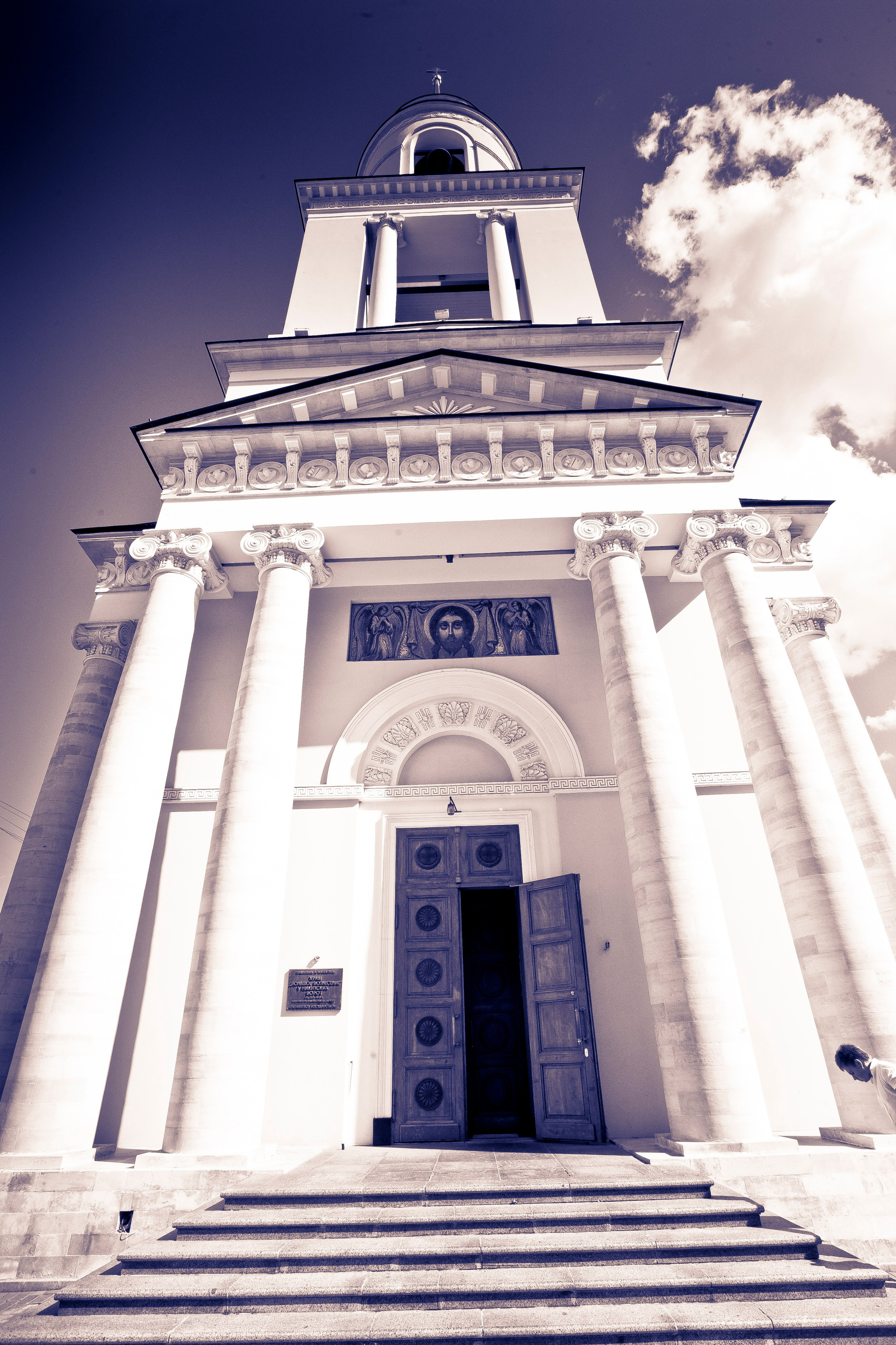 Свадьба Юра и Юля Венчание. Skazka.wfolio.pro