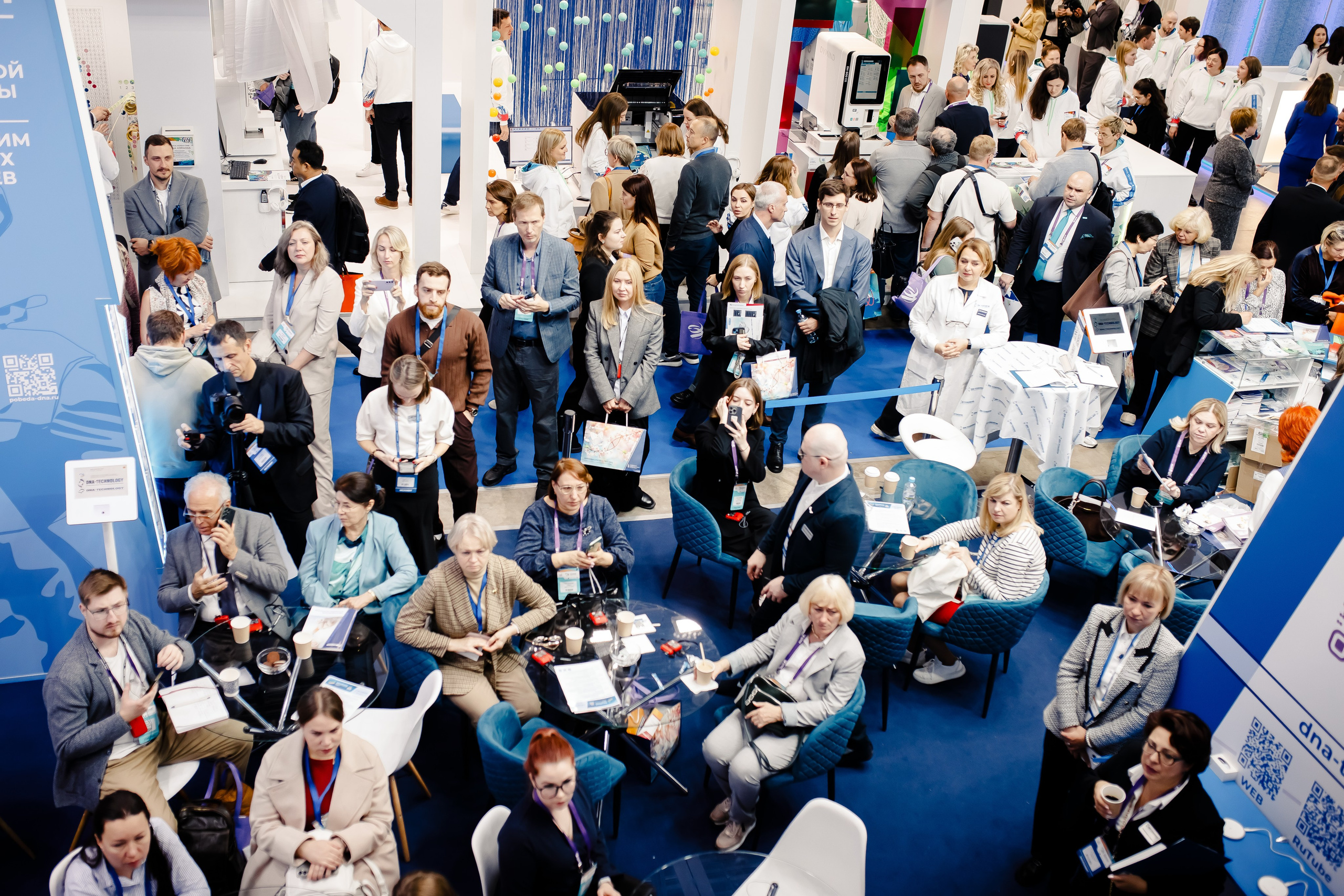Диагнополис|Crocus Expo. Свадебный фотограф Серпухов — Москва Ольга Васильева