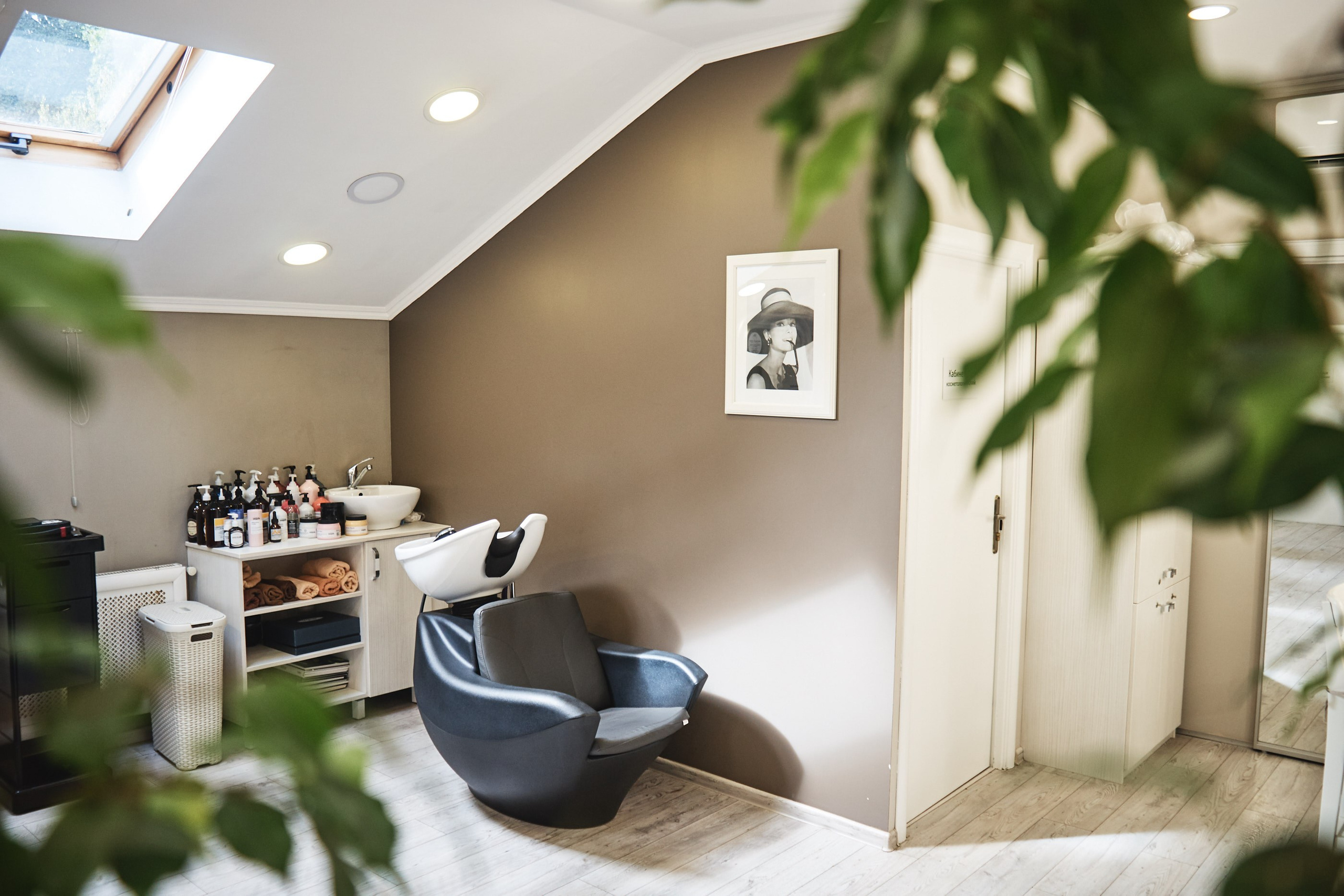 Клиника Эллен. Главная