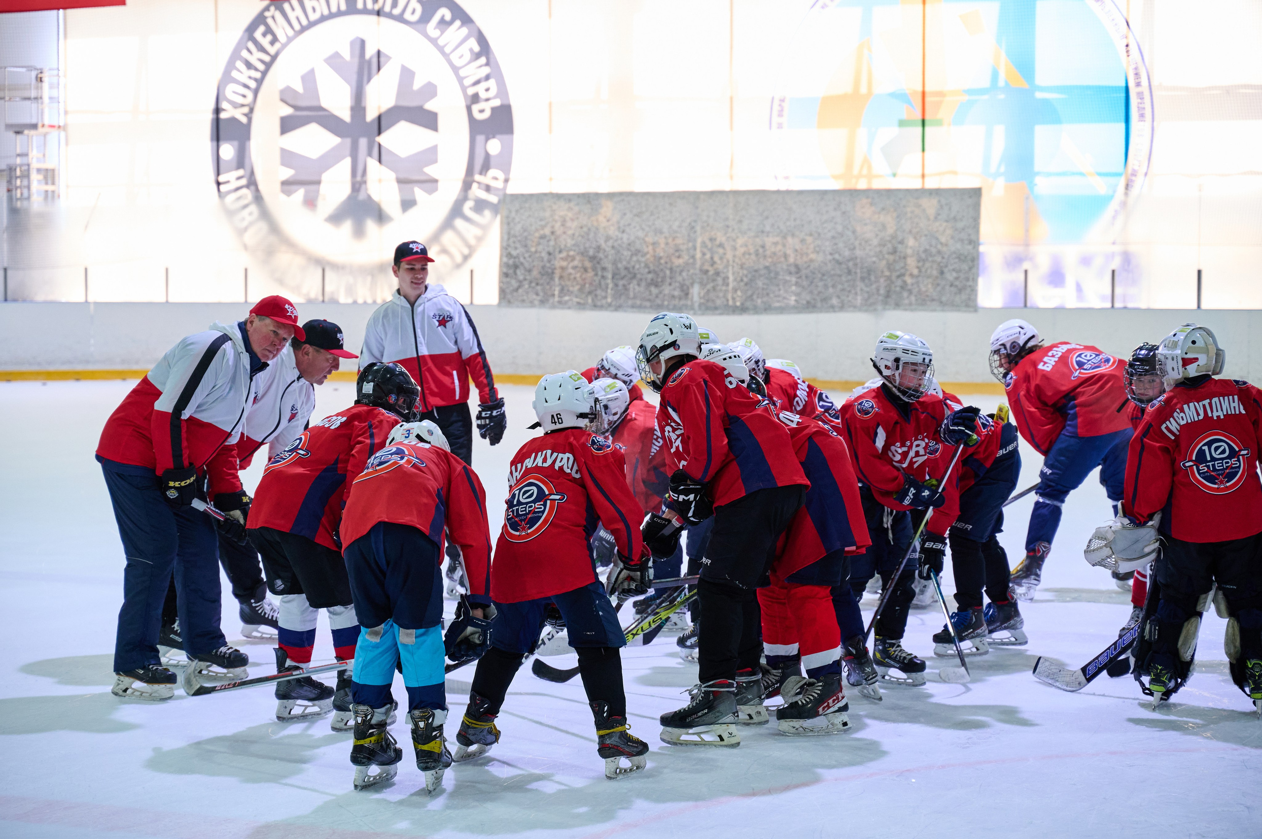 Boston Stars. Фотограф Универсал в Новосибирске