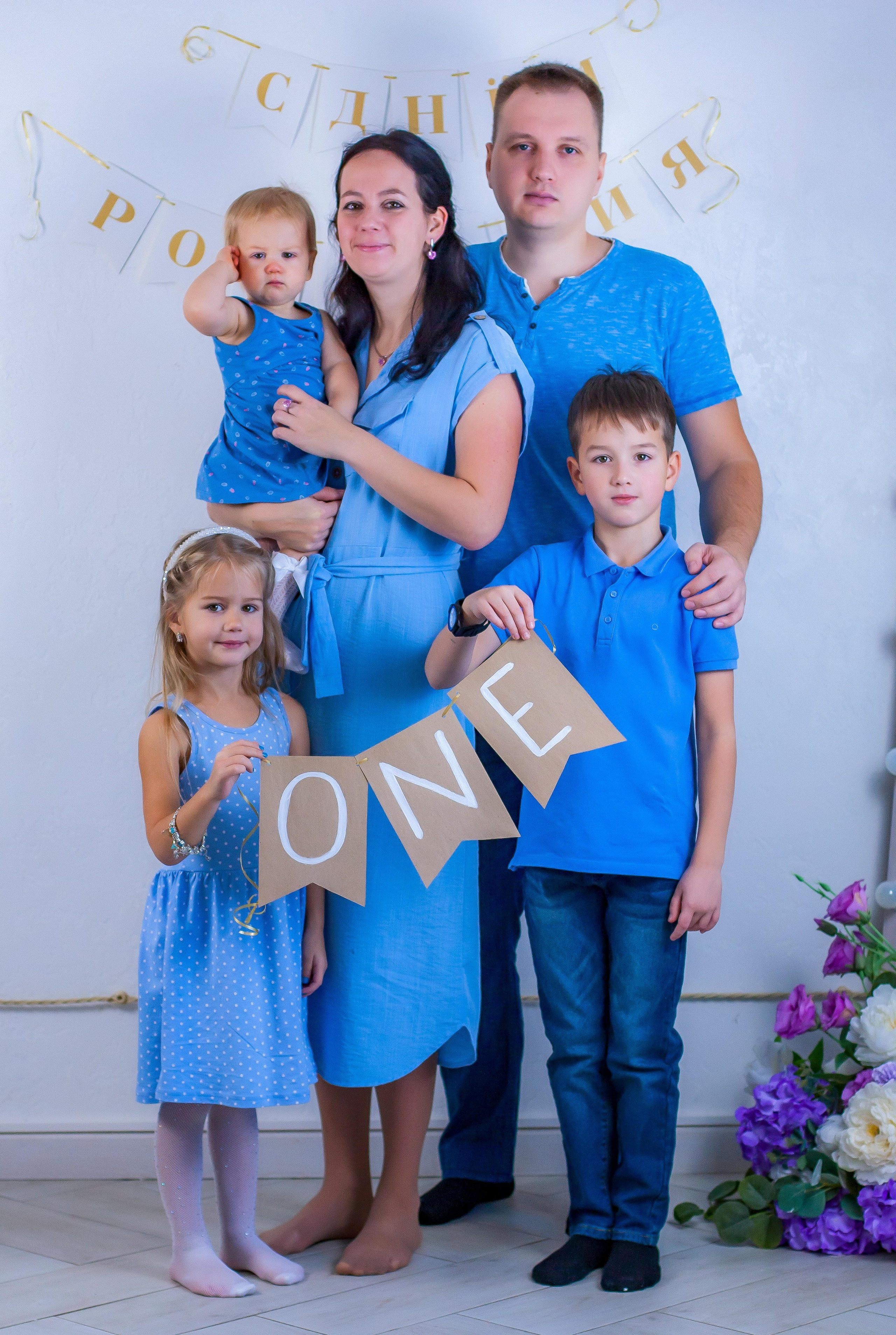 Семейная фотосессия Екатерины, Дмитрия, Ивана, Анны и Марии. Фотограф Люся Воробьева