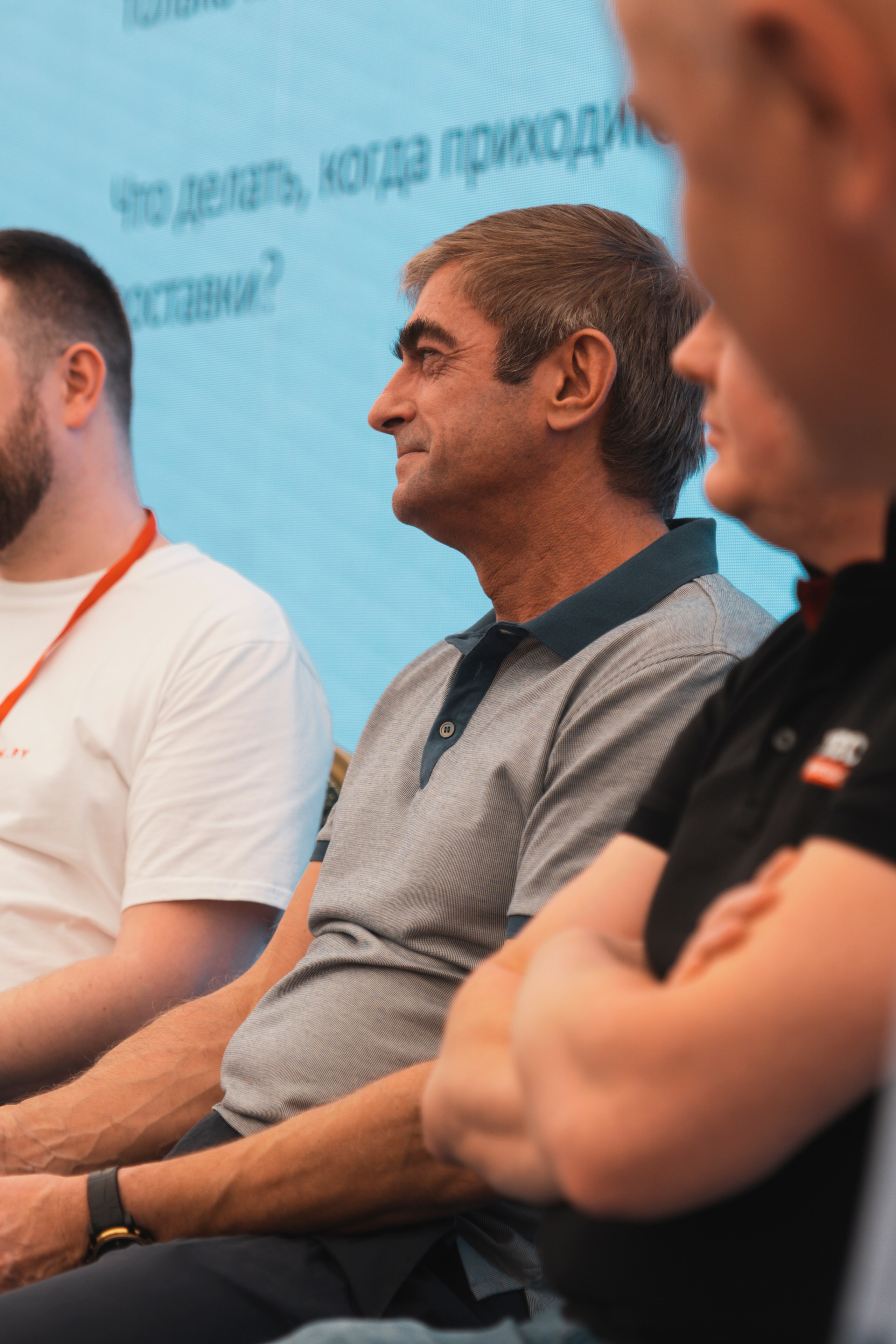 Форум «единая платформа продавцов инструментов и оборудования». Свадебный фотограф в Москве Кристина Чехова