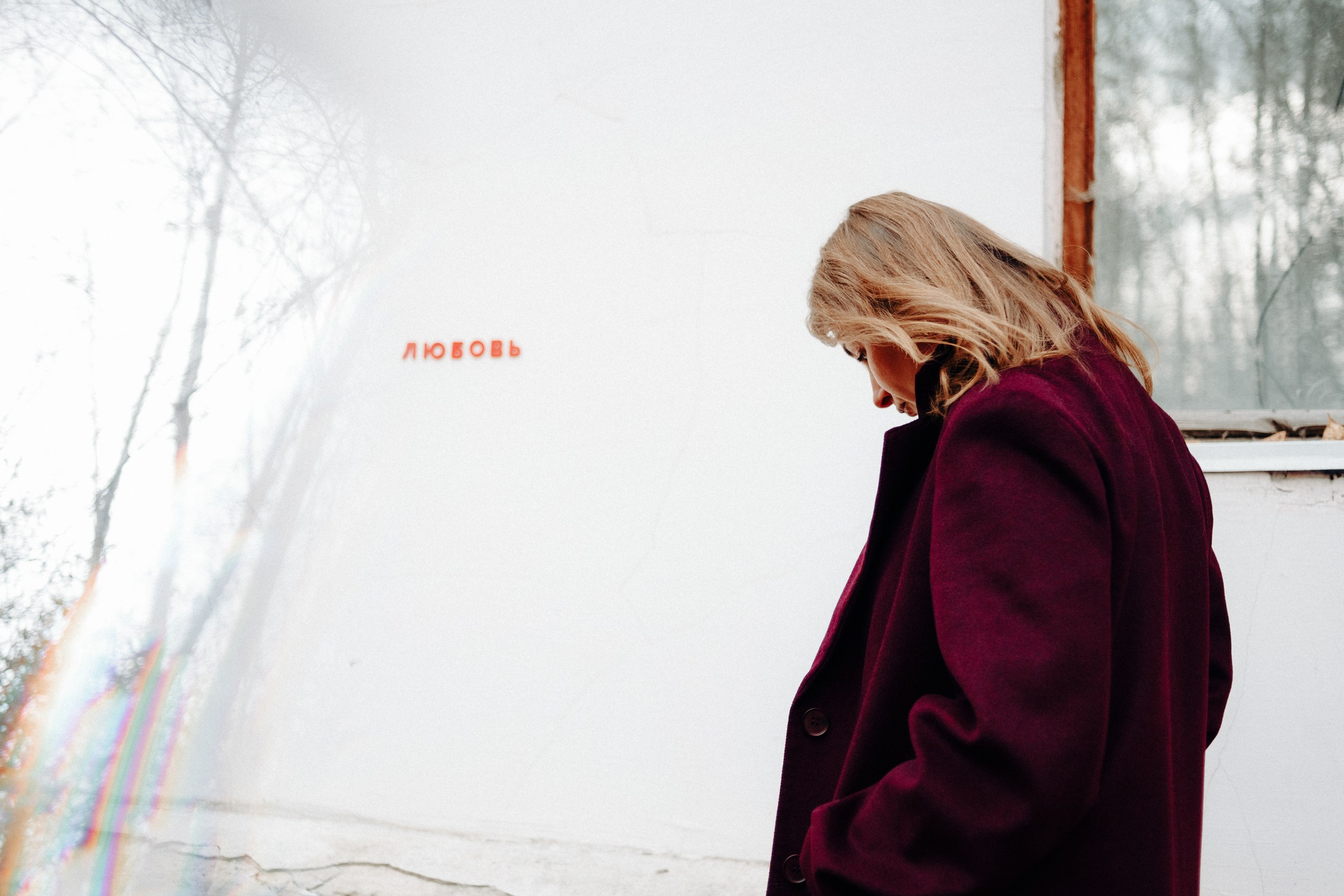 Осенняя фотосессия тюмень. Фотограф Дарья Мустафина, Тюмень