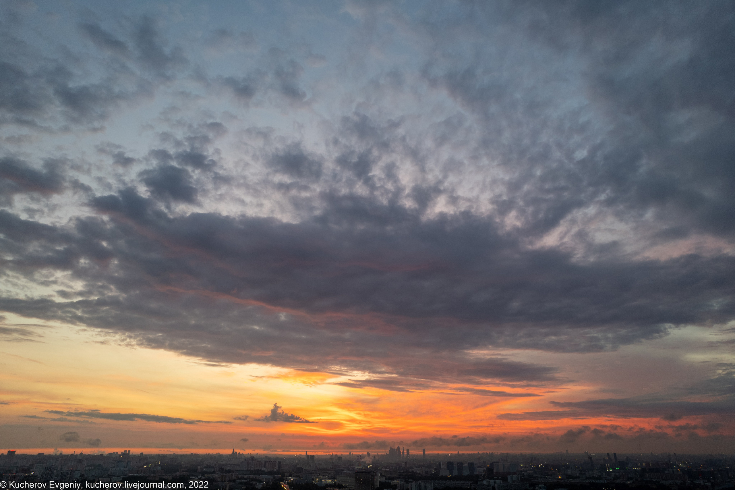 Закат. Кучеров Евгений. Фотограф