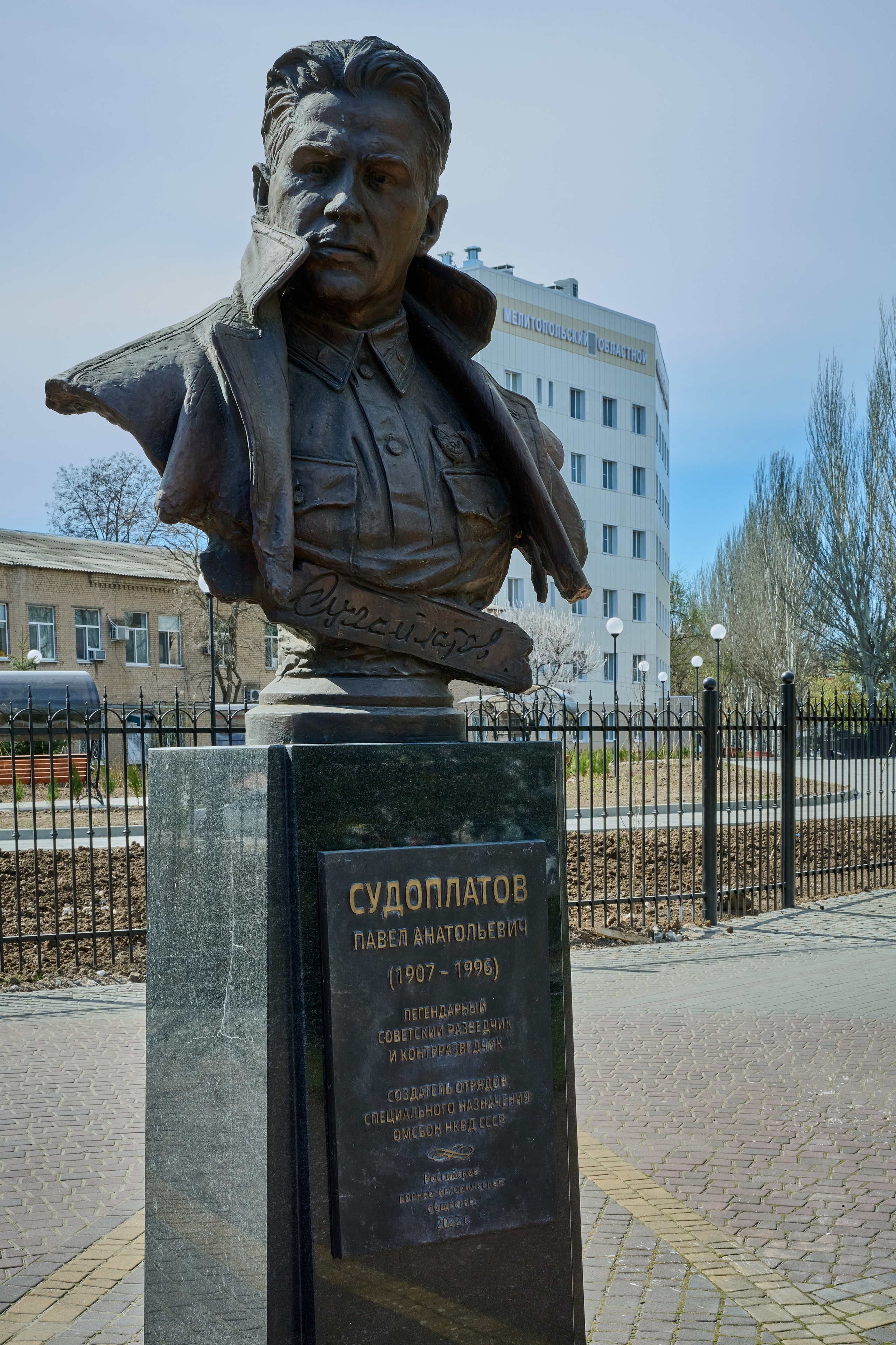 Мелитополь. Фотопроект «Территории»