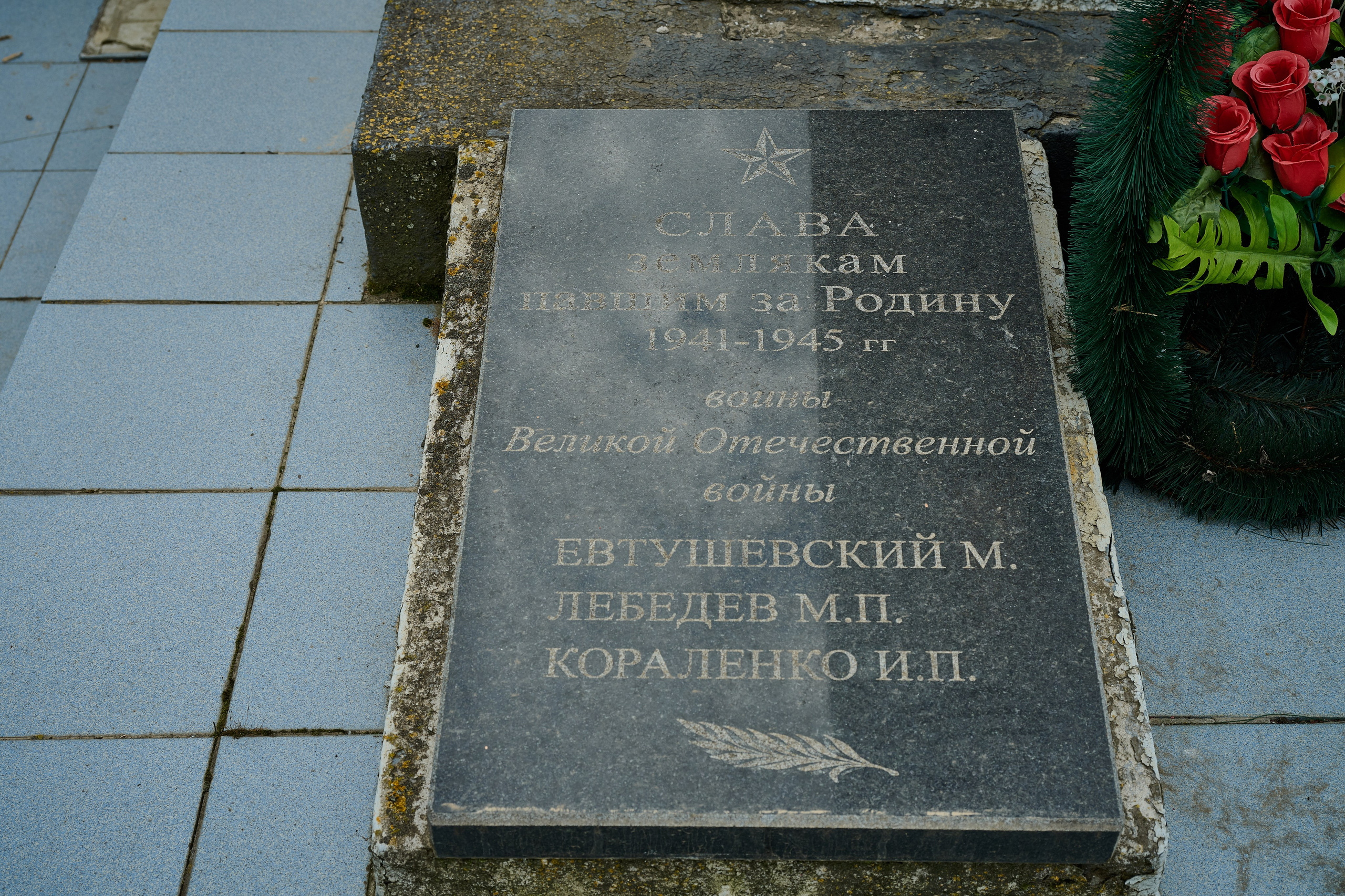 Мелитополь. Фотопроект «Территории»