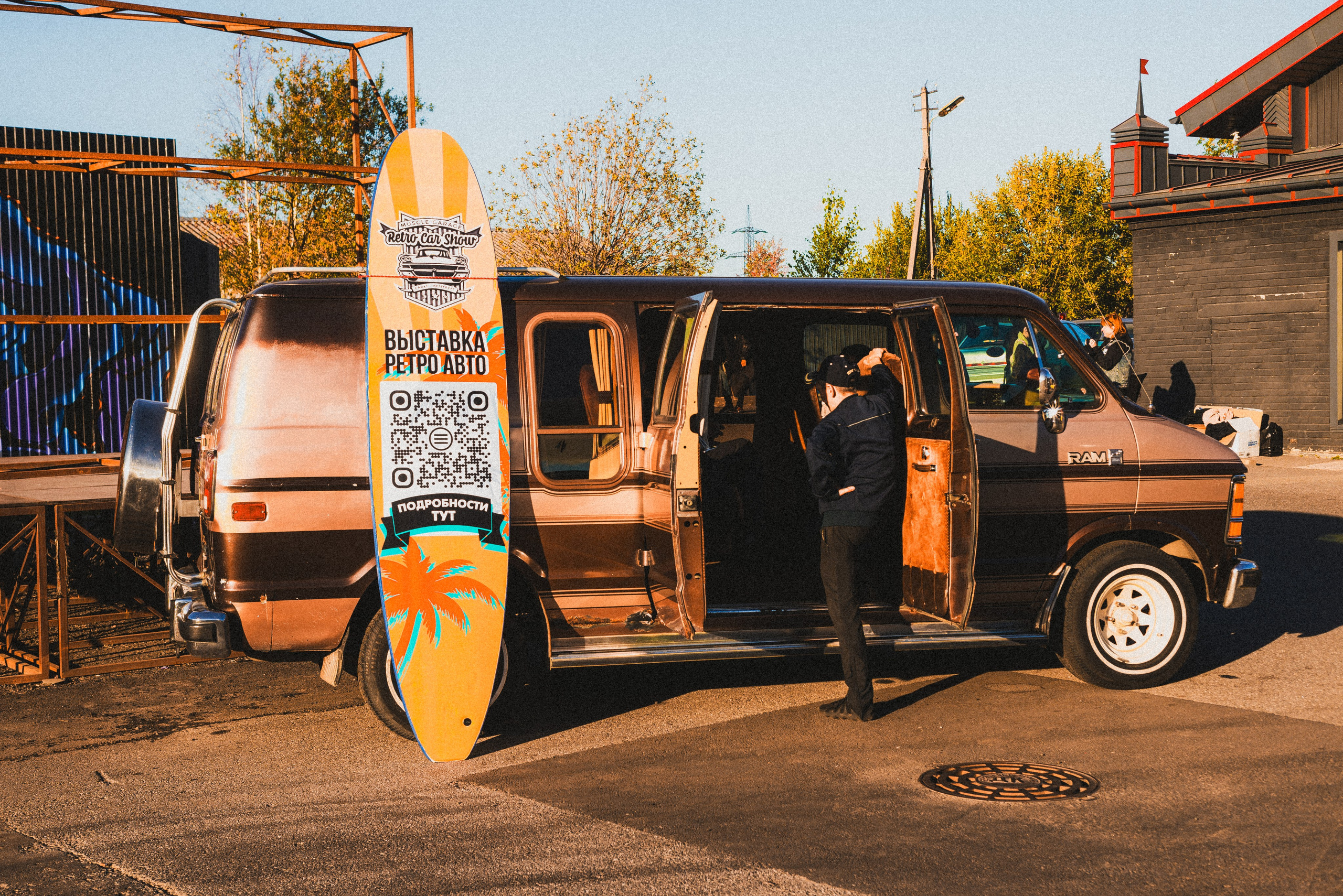 Truck Show Piskarevsky. Платонов Олег — фотограф Санкт-Петербург