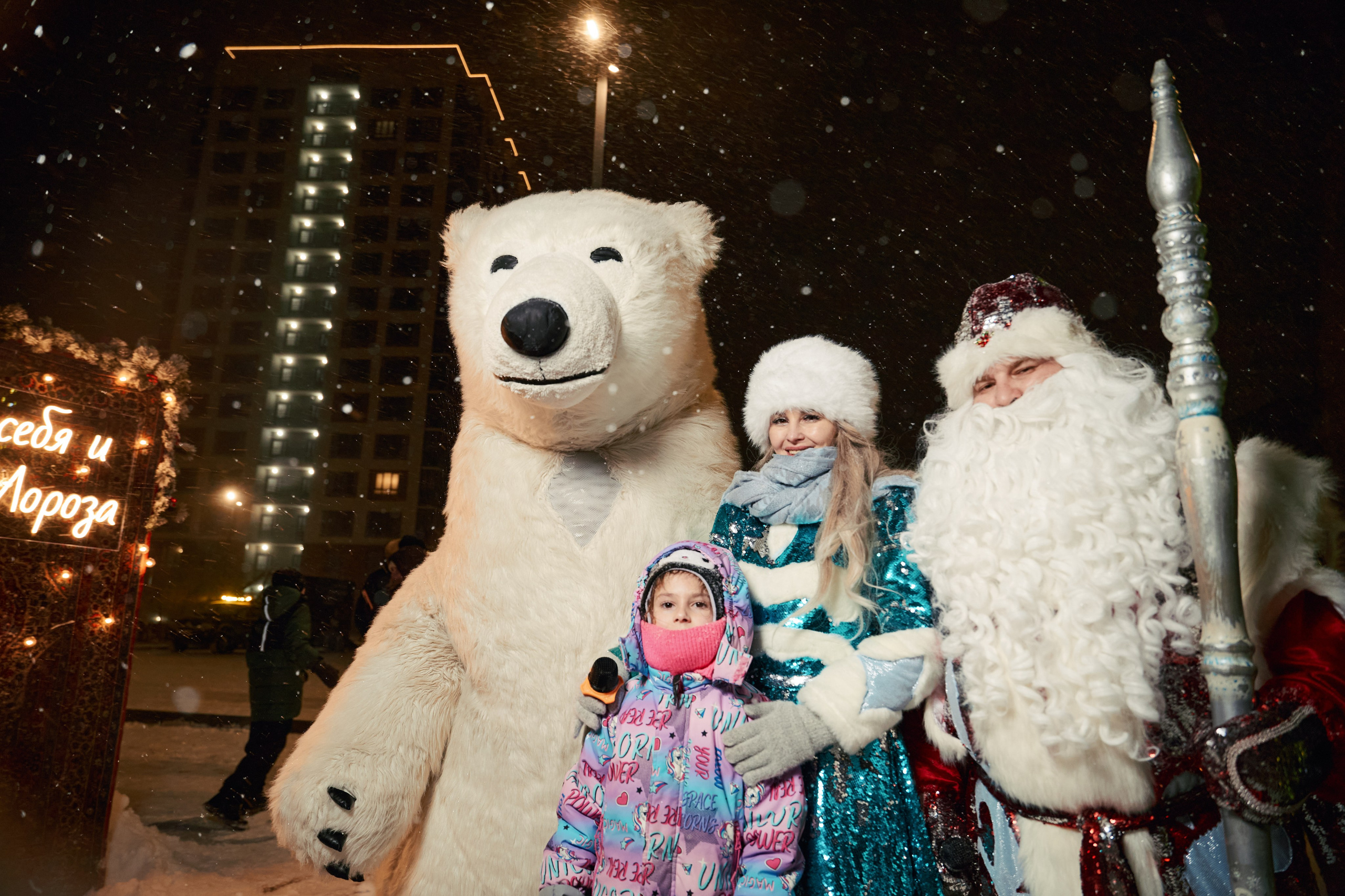 Атлант. Фотограф и видеограф в Кургане Леонид Корнильев