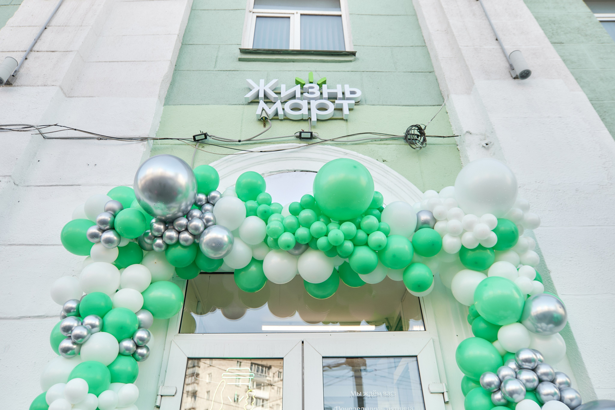 ЖизньМарт | Пролетарская 57. Фотограф и видеограф в Кургане Леонид Корнильев