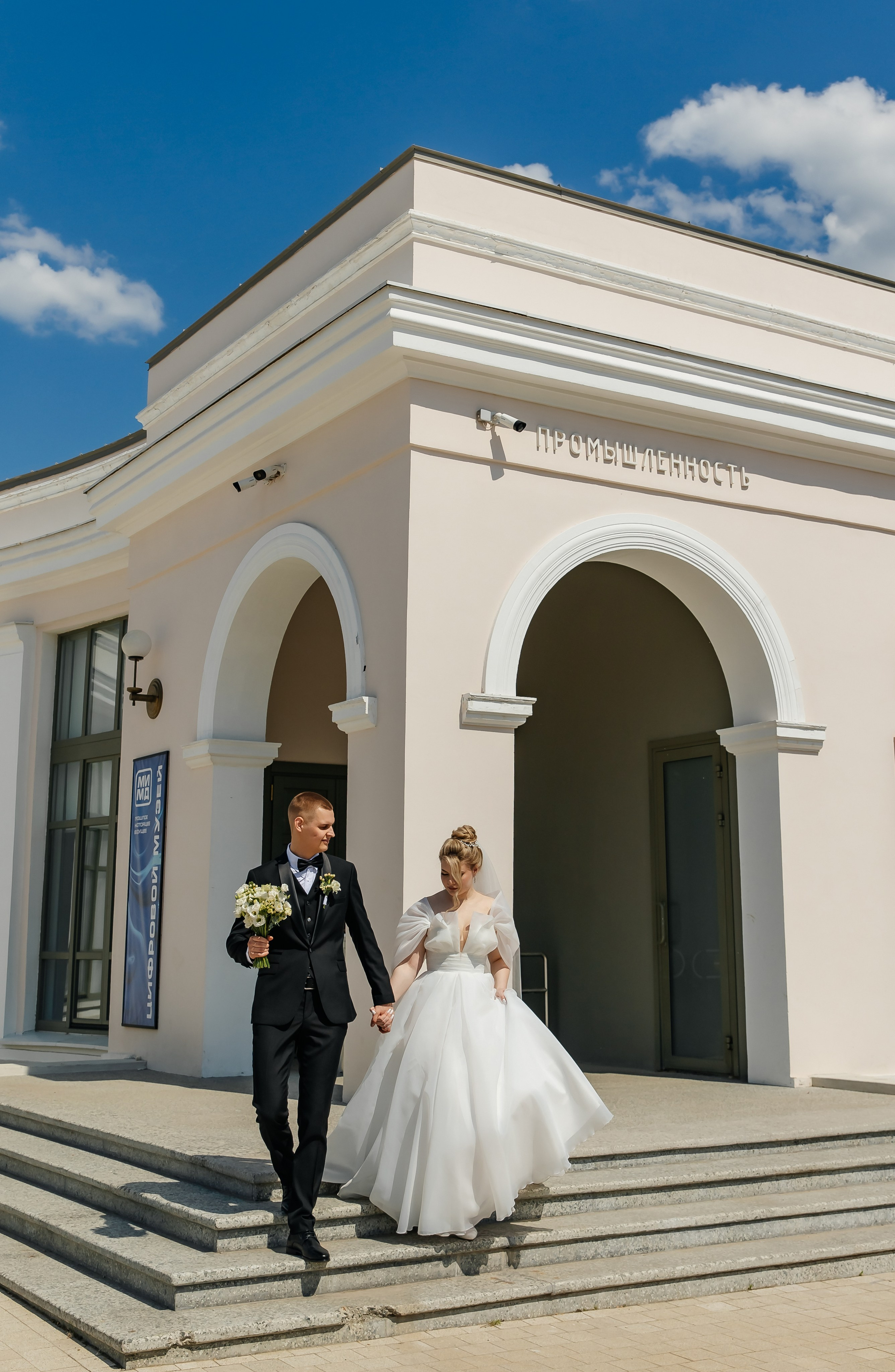 Иван и Ирина. Свадебный и семейный фотограф в Рязани Саша Крутых