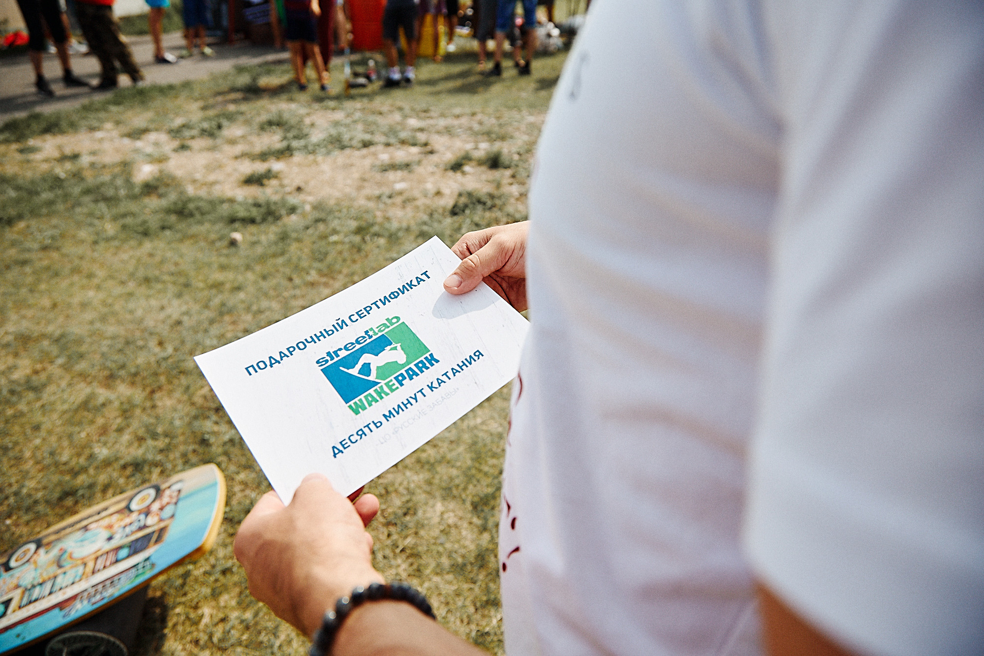 Фестиваль «НЕБО». Фотограф Иван Гуляев