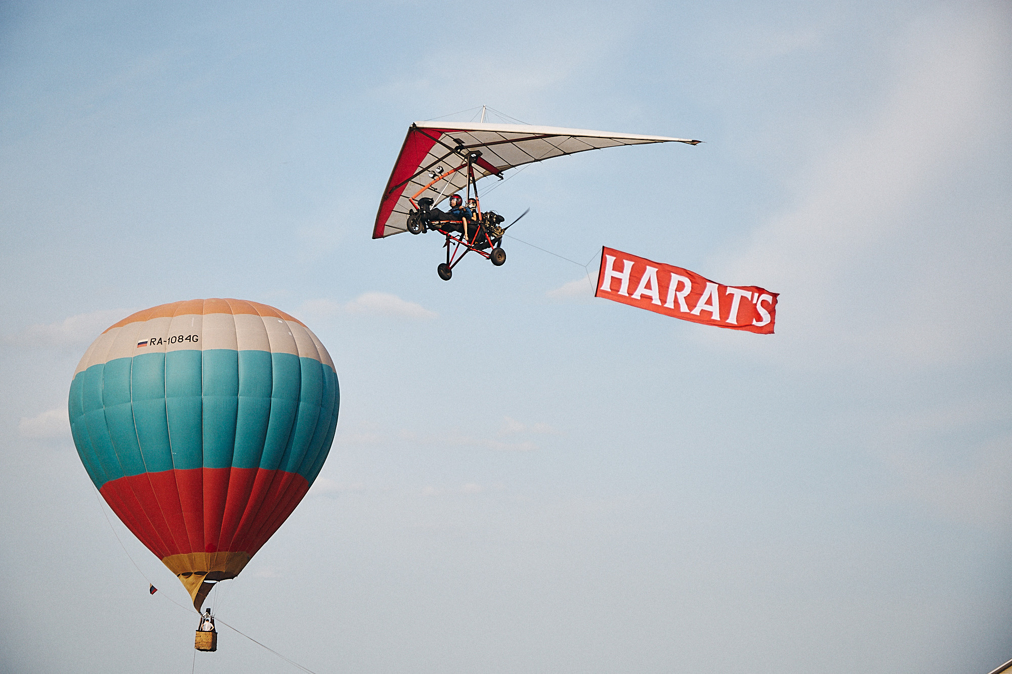 Фестиваль «НЕБО». Фотограф Иван Гуляев