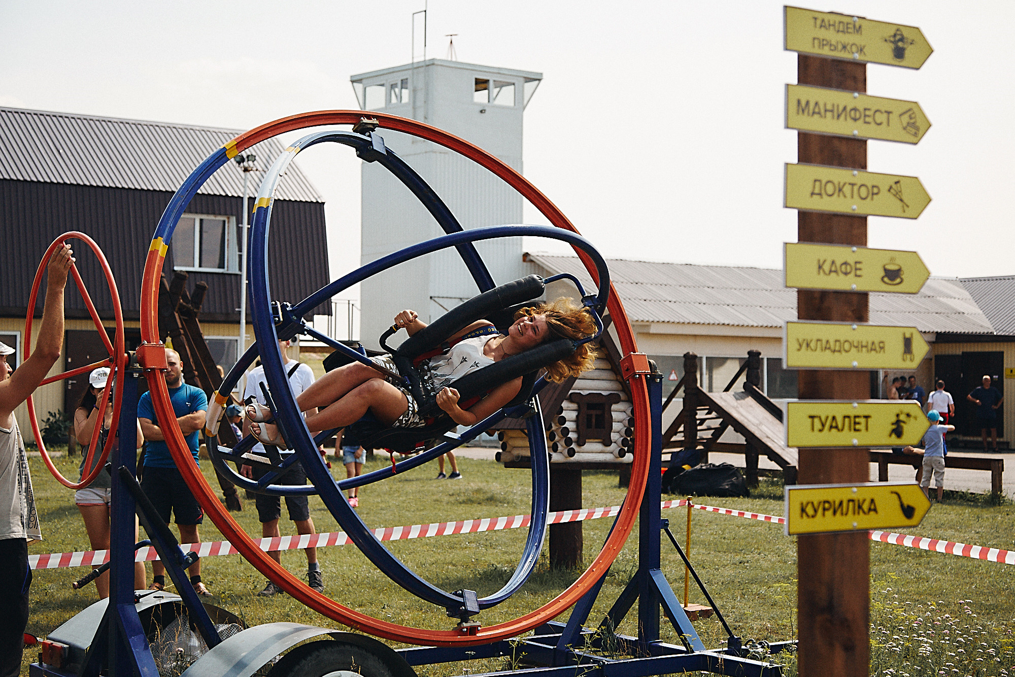 Фестиваль «НЕБО». Фотограф Иван Гуляев