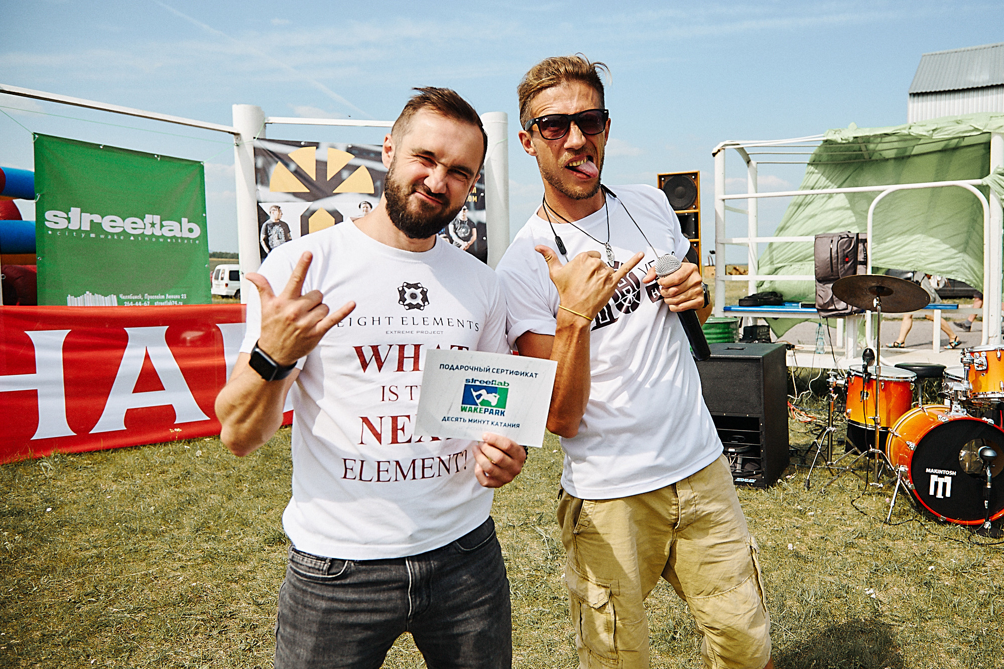 Фестиваль «НЕБО». Фотограф Иван Гуляев