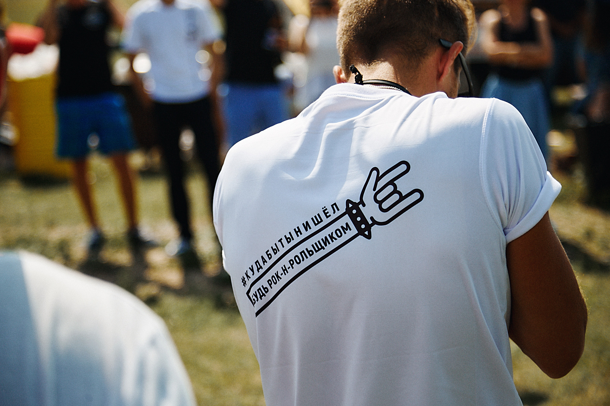 Фестиваль «НЕБО». Фотограф Иван Гуляев