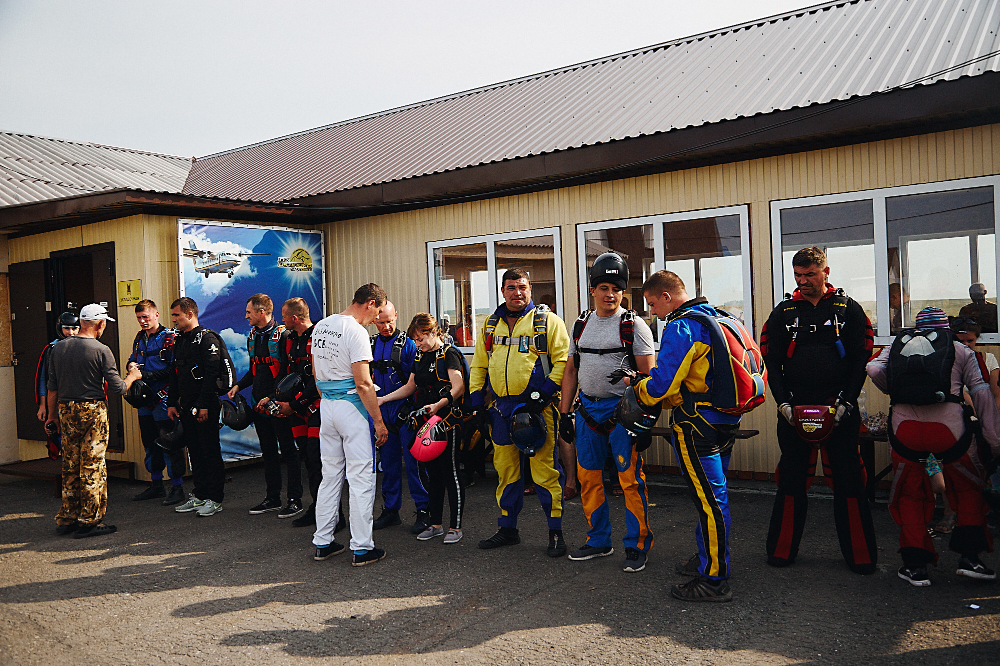 Фестиваль «НЕБО». Фотограф Иван Гуляев