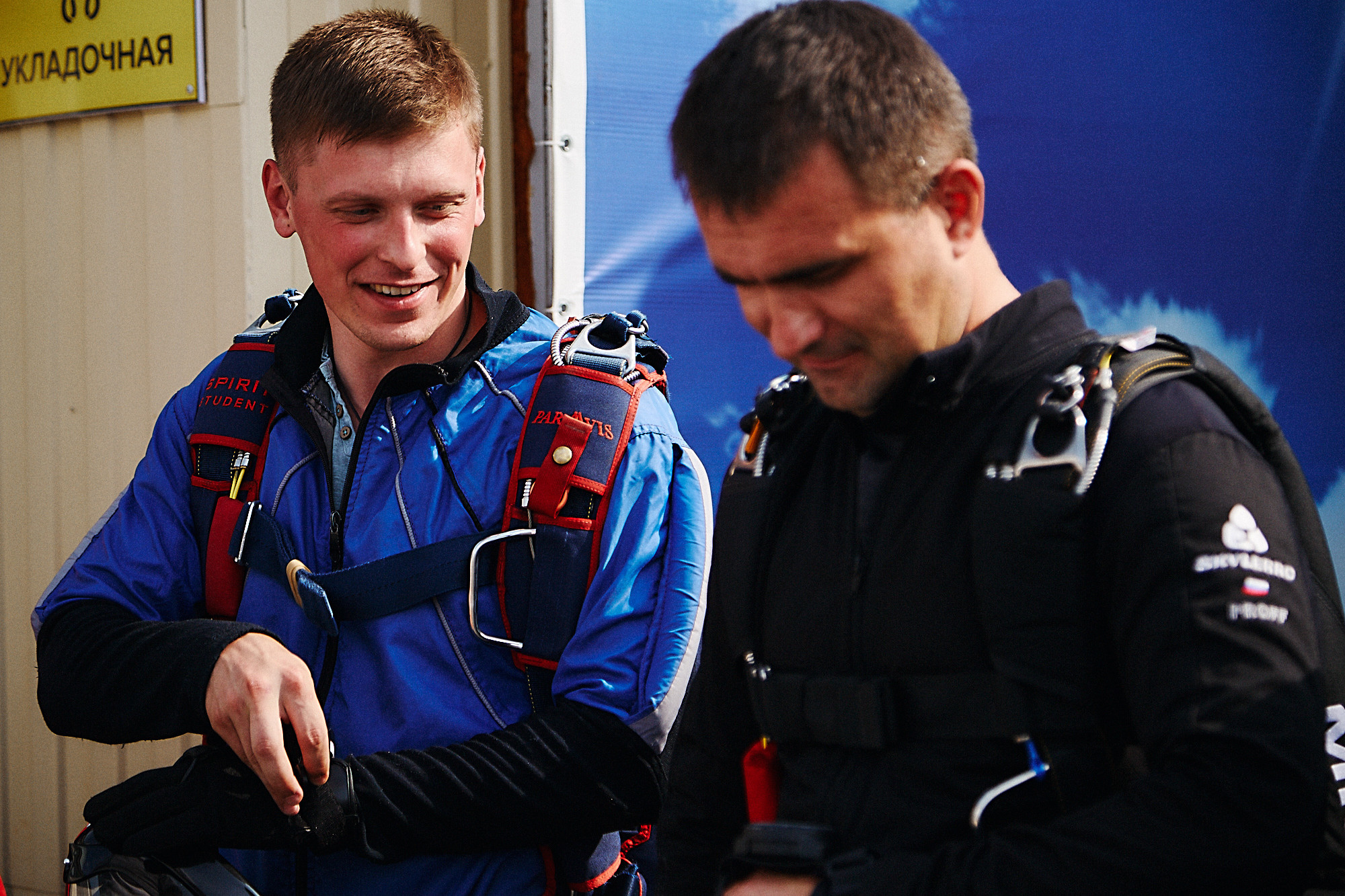 Фестиваль «НЕБО». Фотограф Иван Гуляев