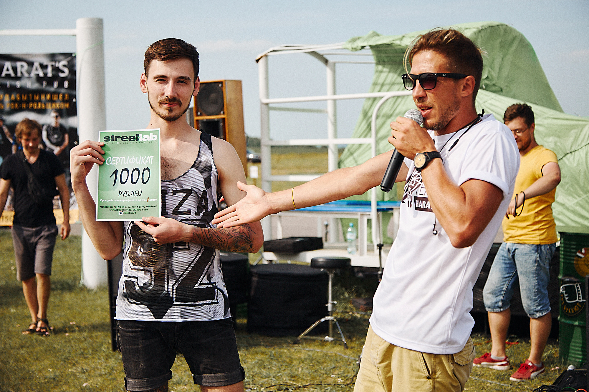 Фестиваль «НЕБО». Фотограф Иван Гуляев