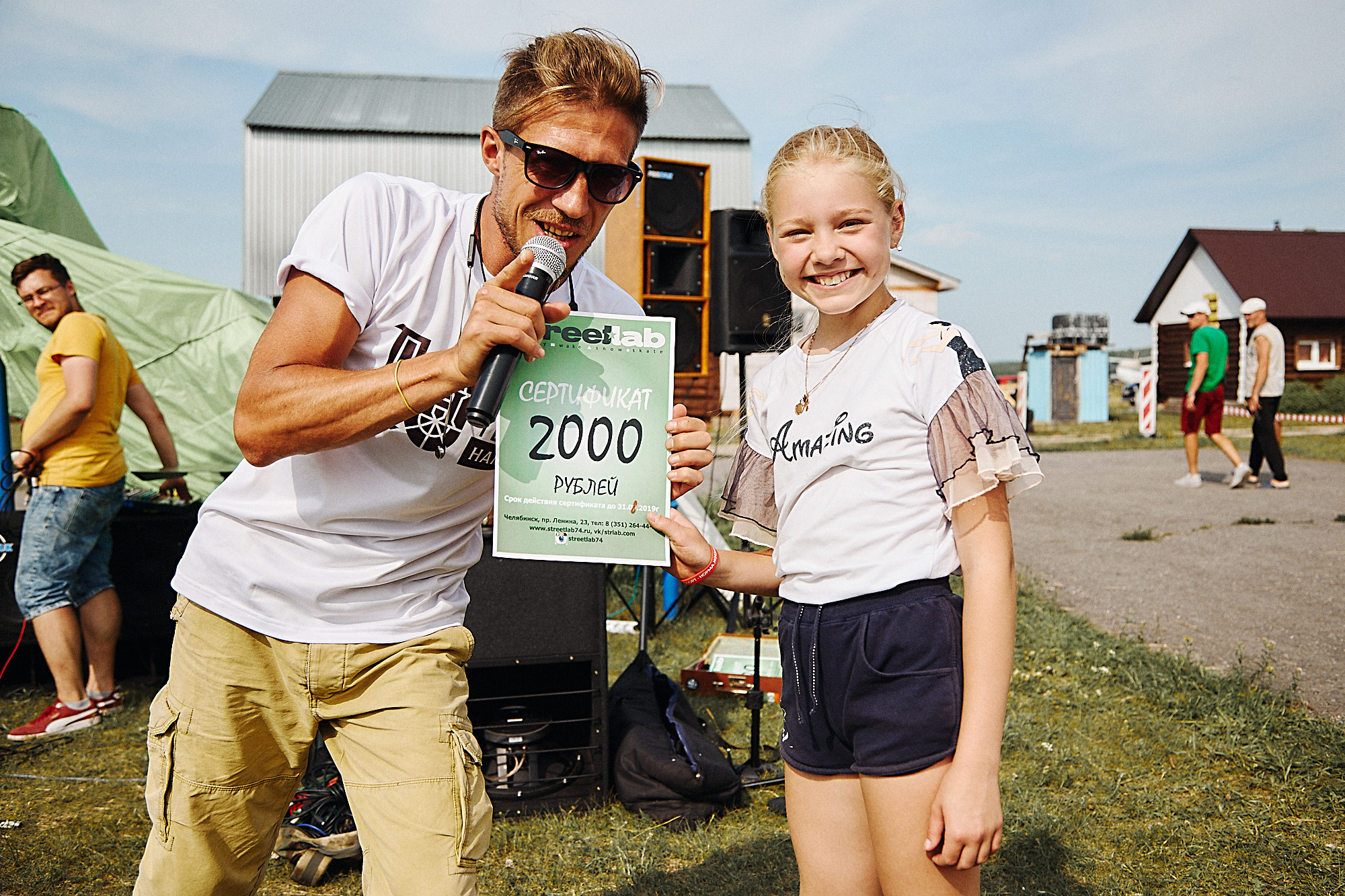 Фестиваль «НЕБО». Фотограф Иван Гуляев