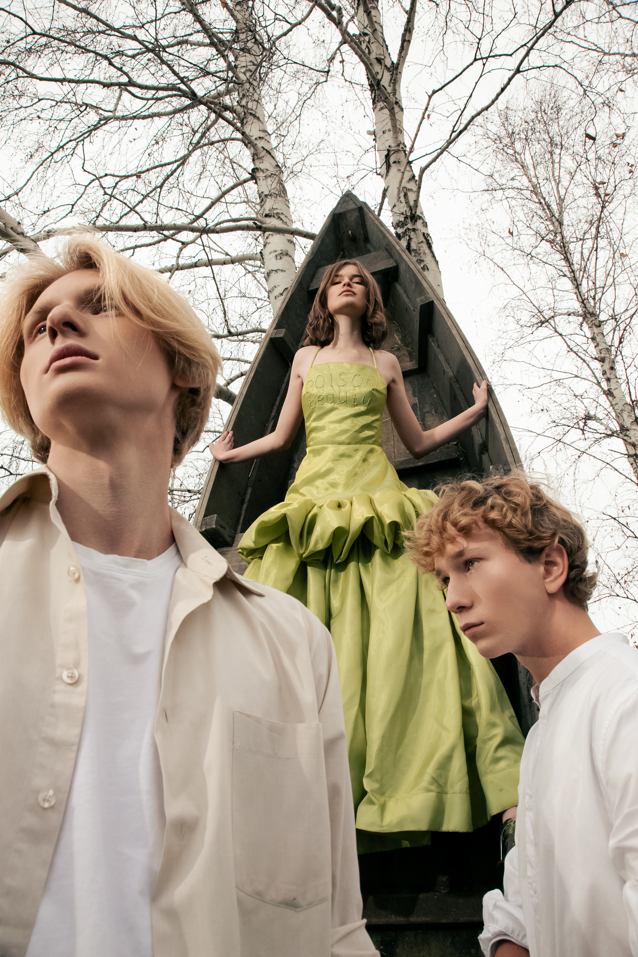 Swamp. Фотограф Иван Гуляев