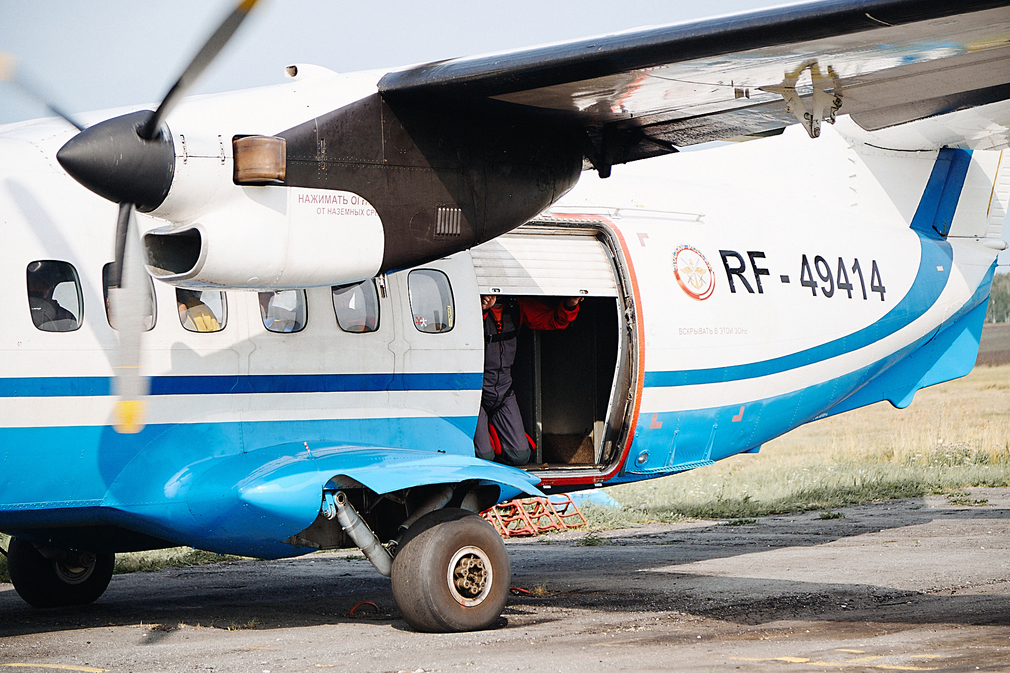 Фестиваль «НЕБО». Фотограф Иван Гуляев