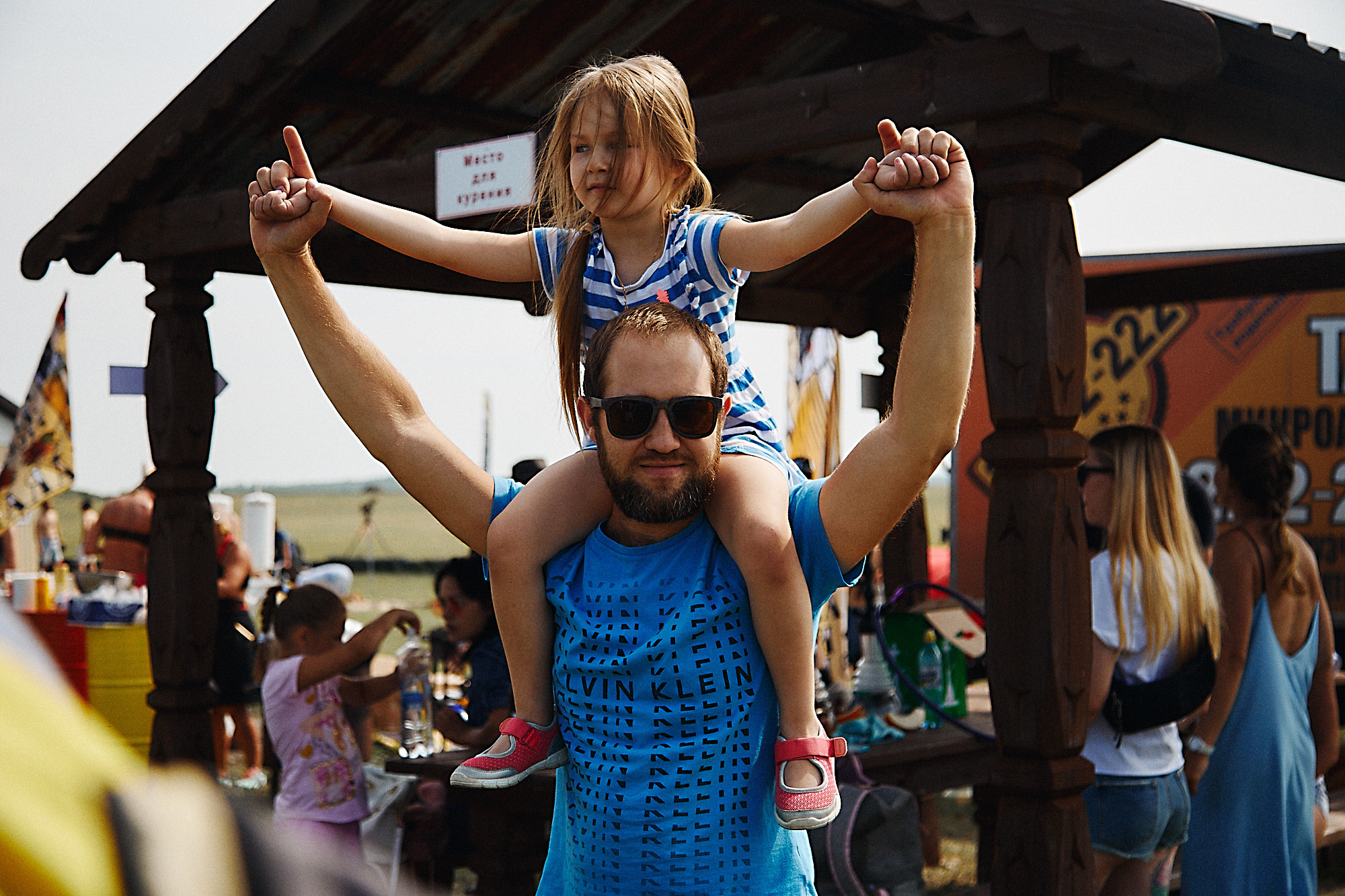 Фестиваль «НЕБО». Фотограф Иван Гуляев