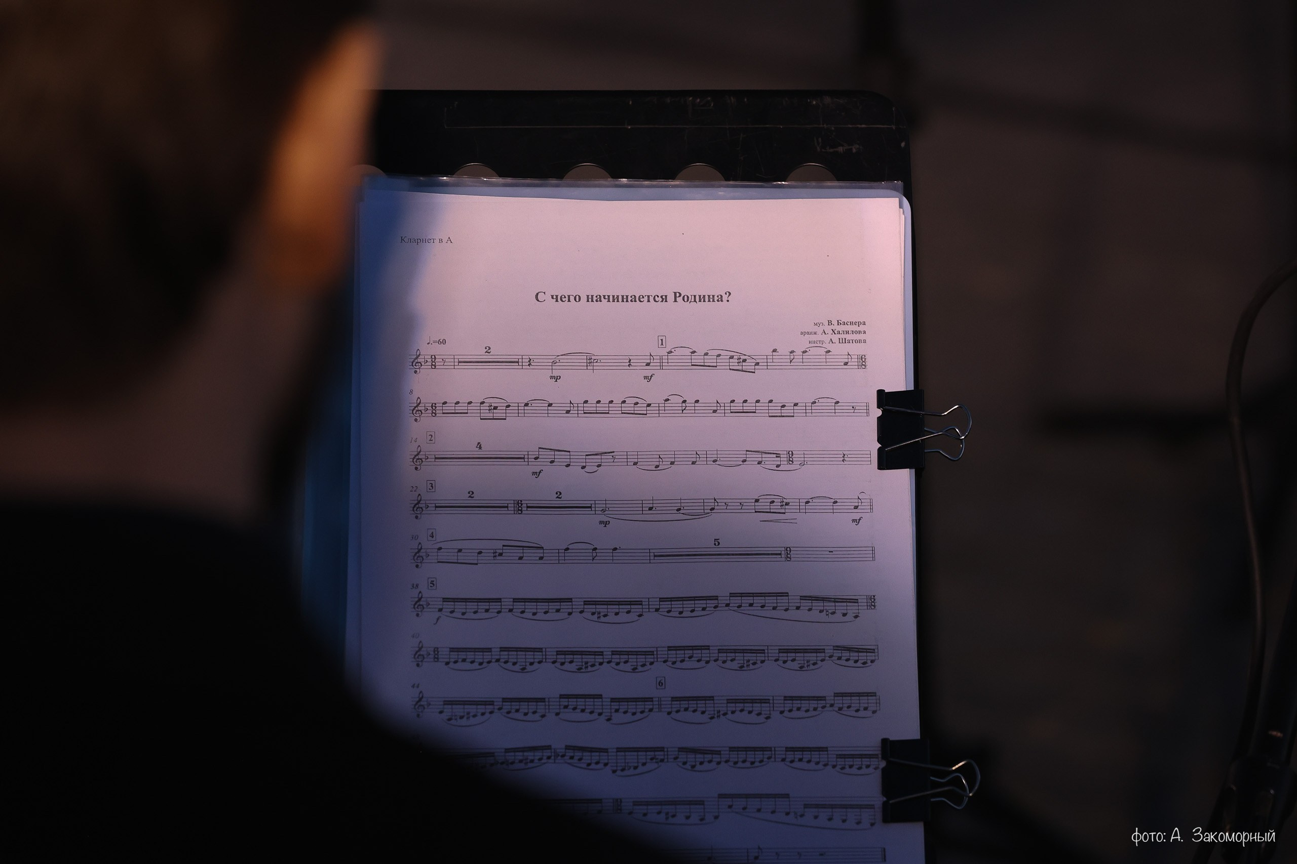 Открытие мемориала. Фотомастерская Андрея Закоморного