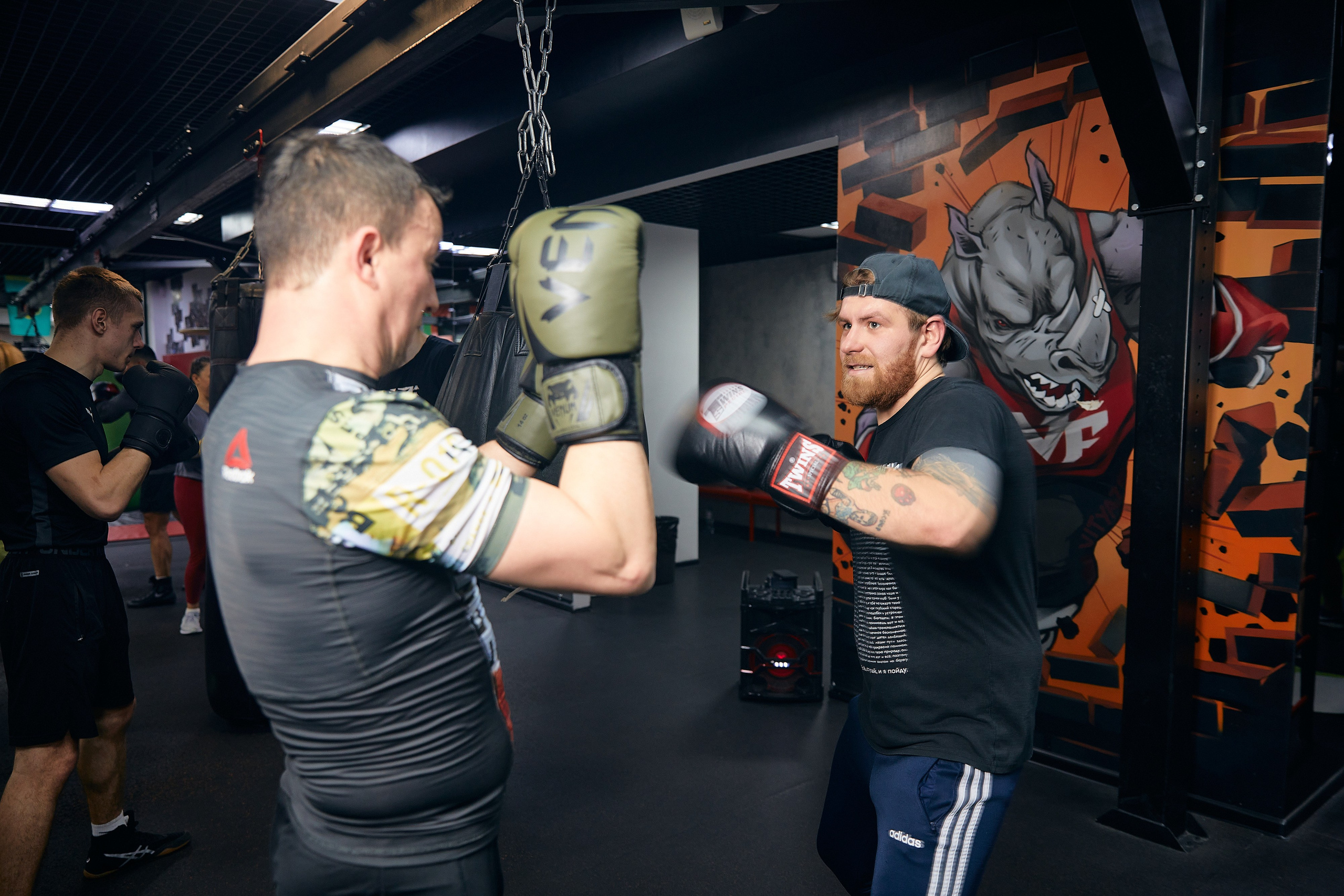 Спорт. Серия 54