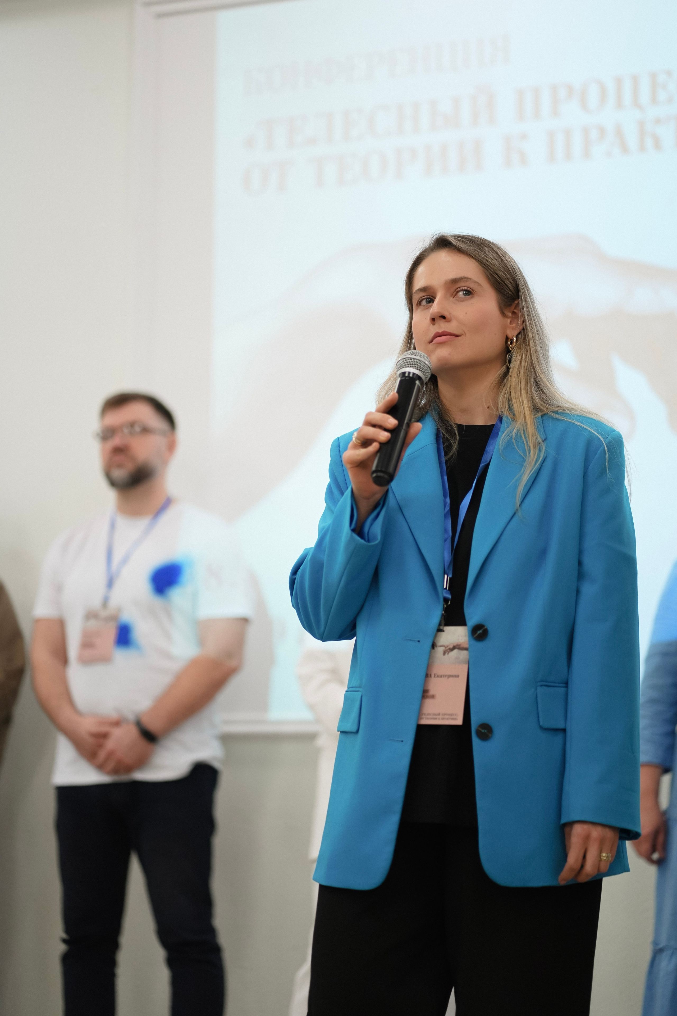 Гештальт-конференция «Телесный процесс, от теории к практике» 2025. Фотограф с психологическим образованием