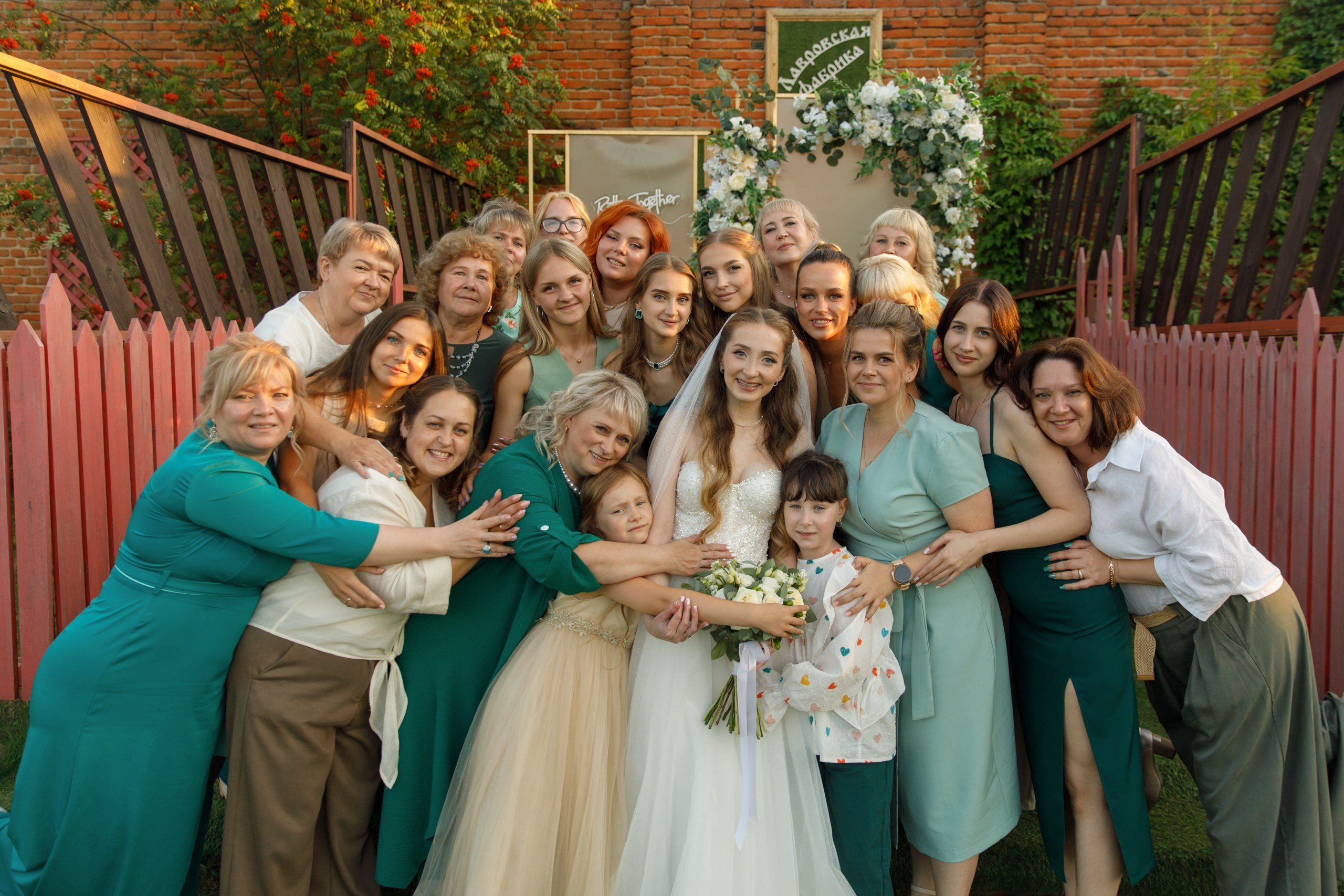 Feels. Свадебный фотограф в Ярославле Анастасия Архипова