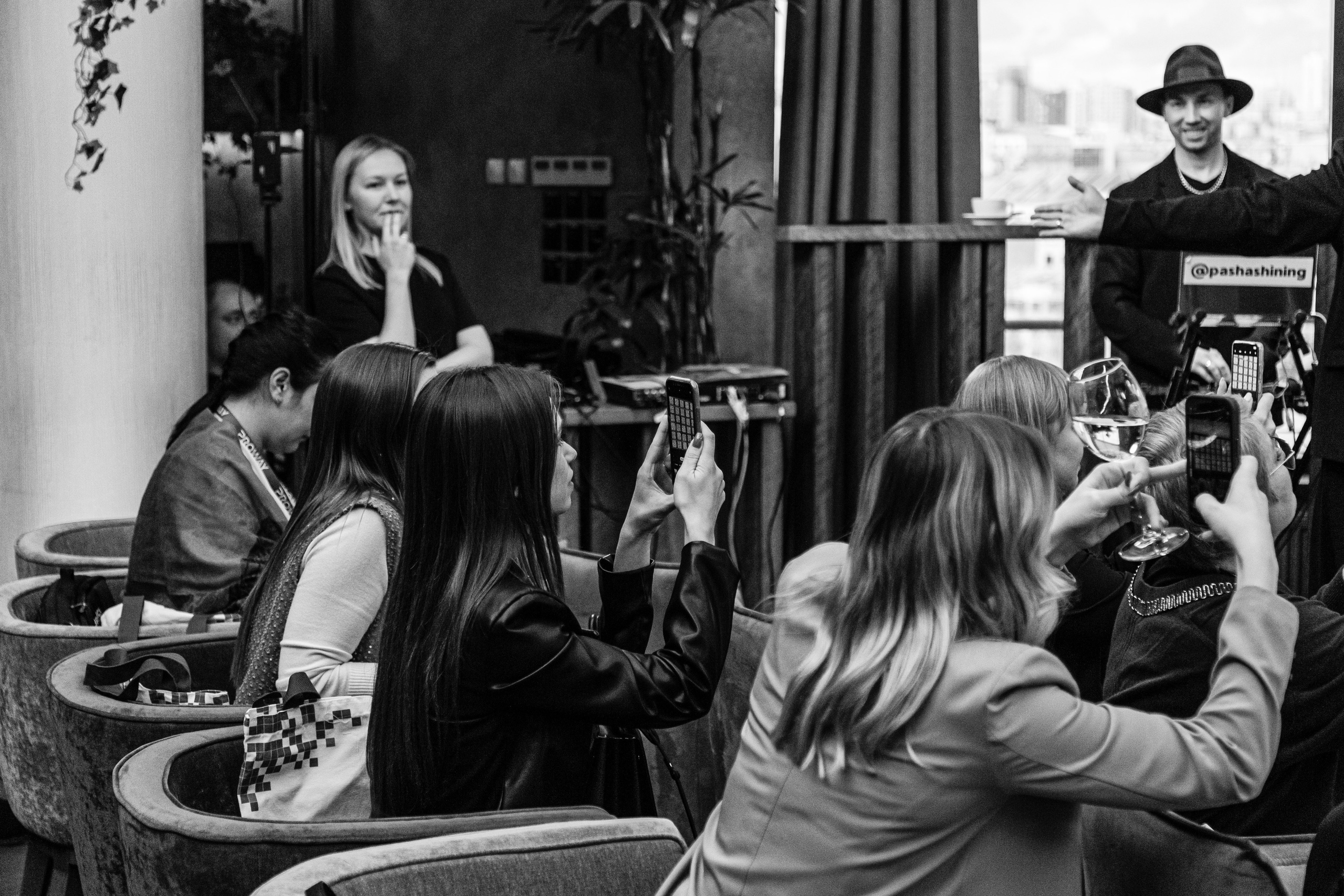 Конференция Proway Day